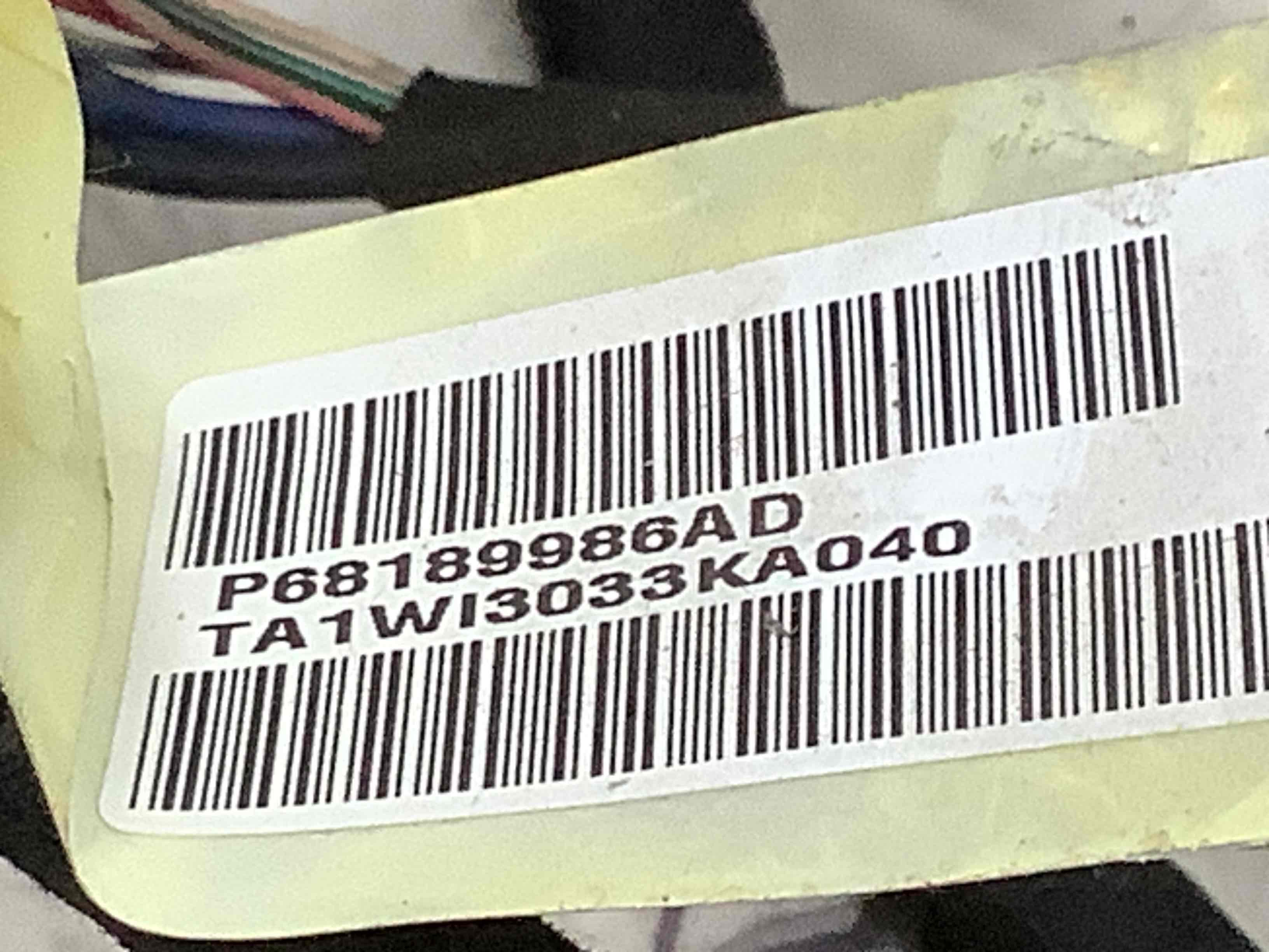 Електропроводка коса