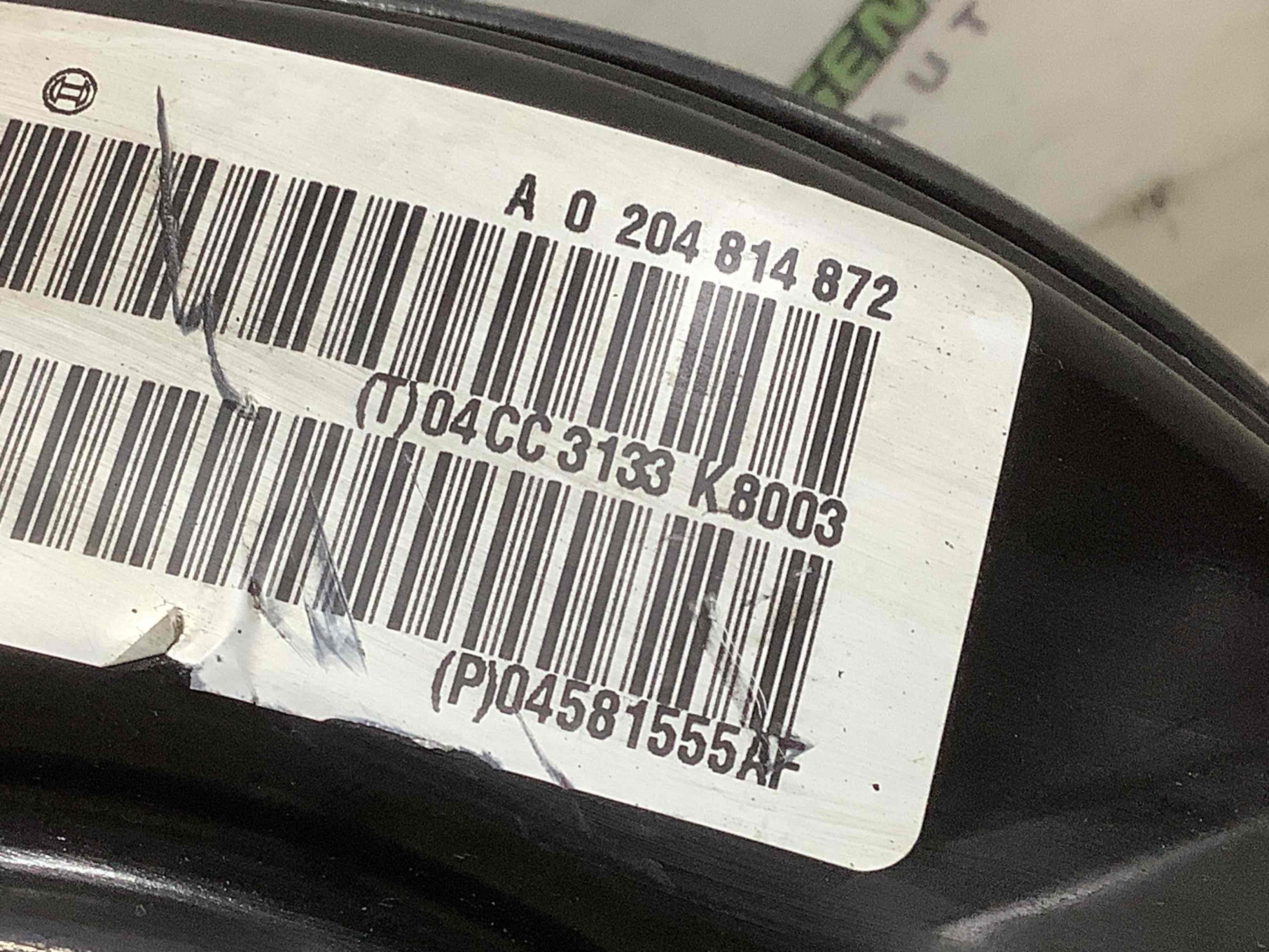 Вакуумний підсилювач гальм