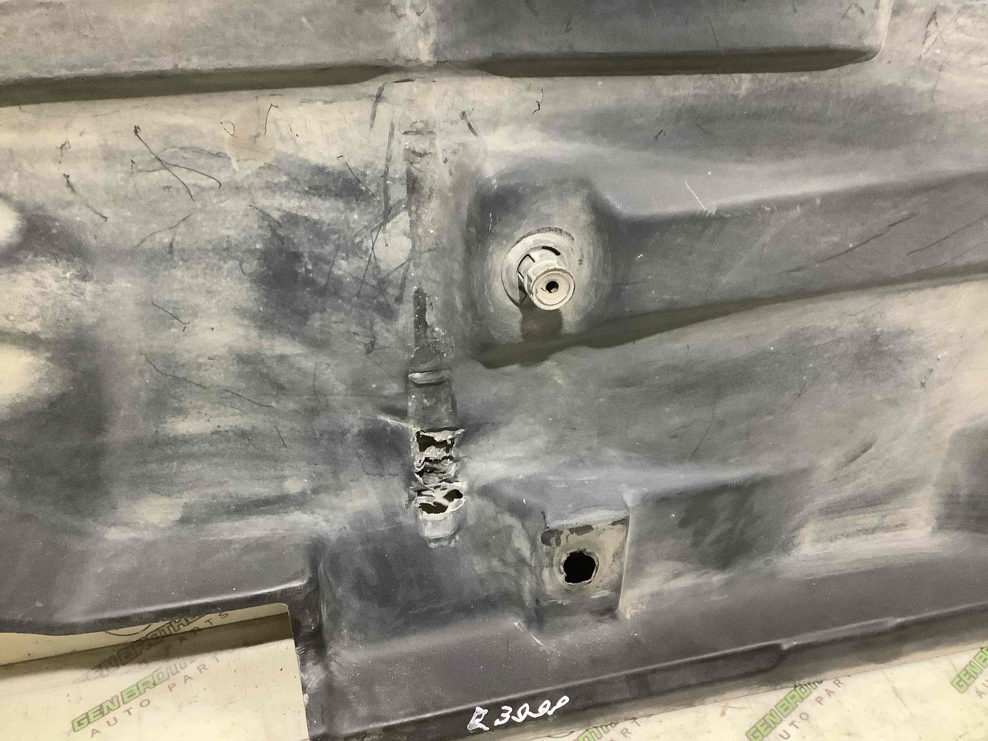 Захист днища