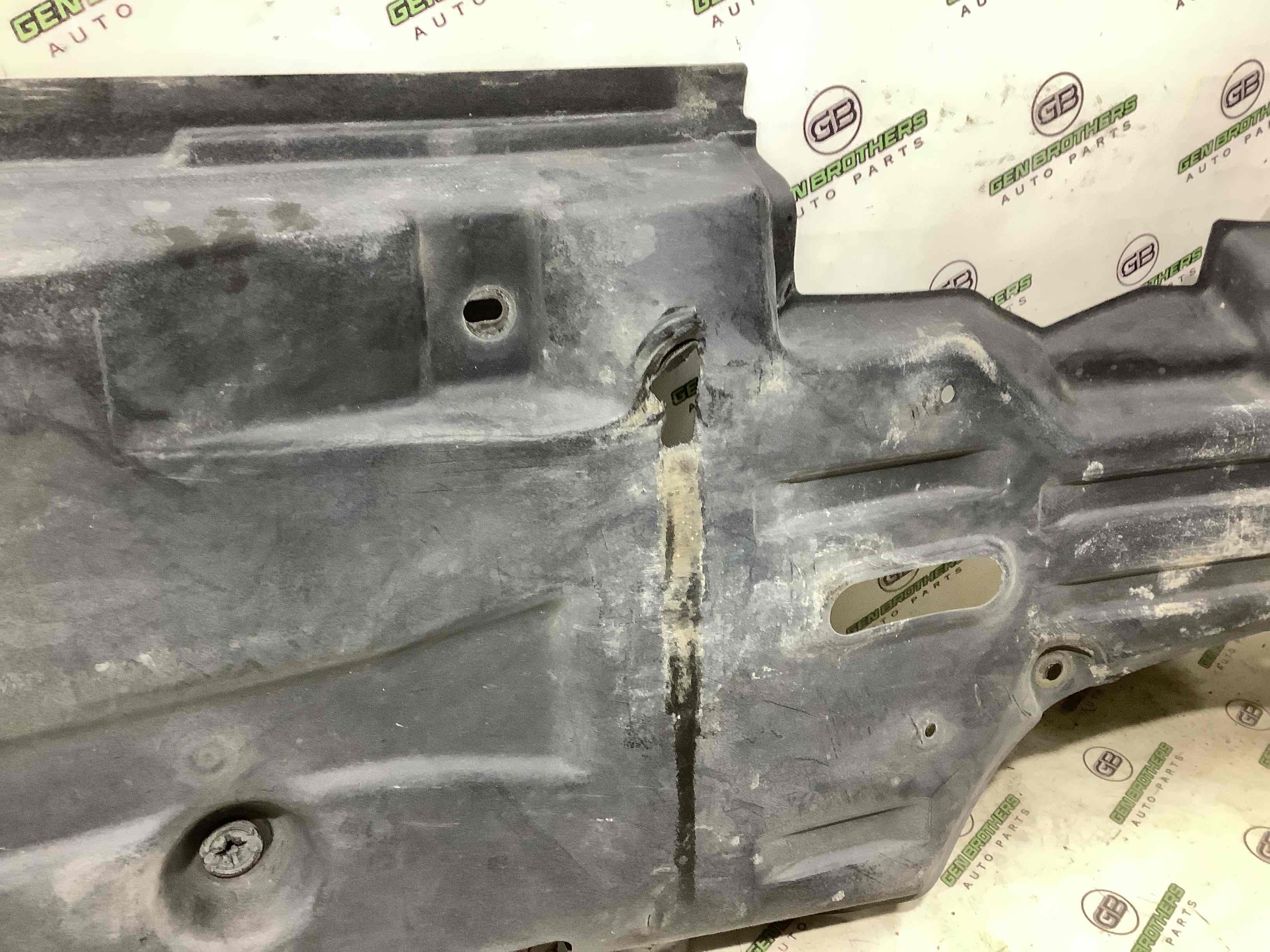 Захист днища