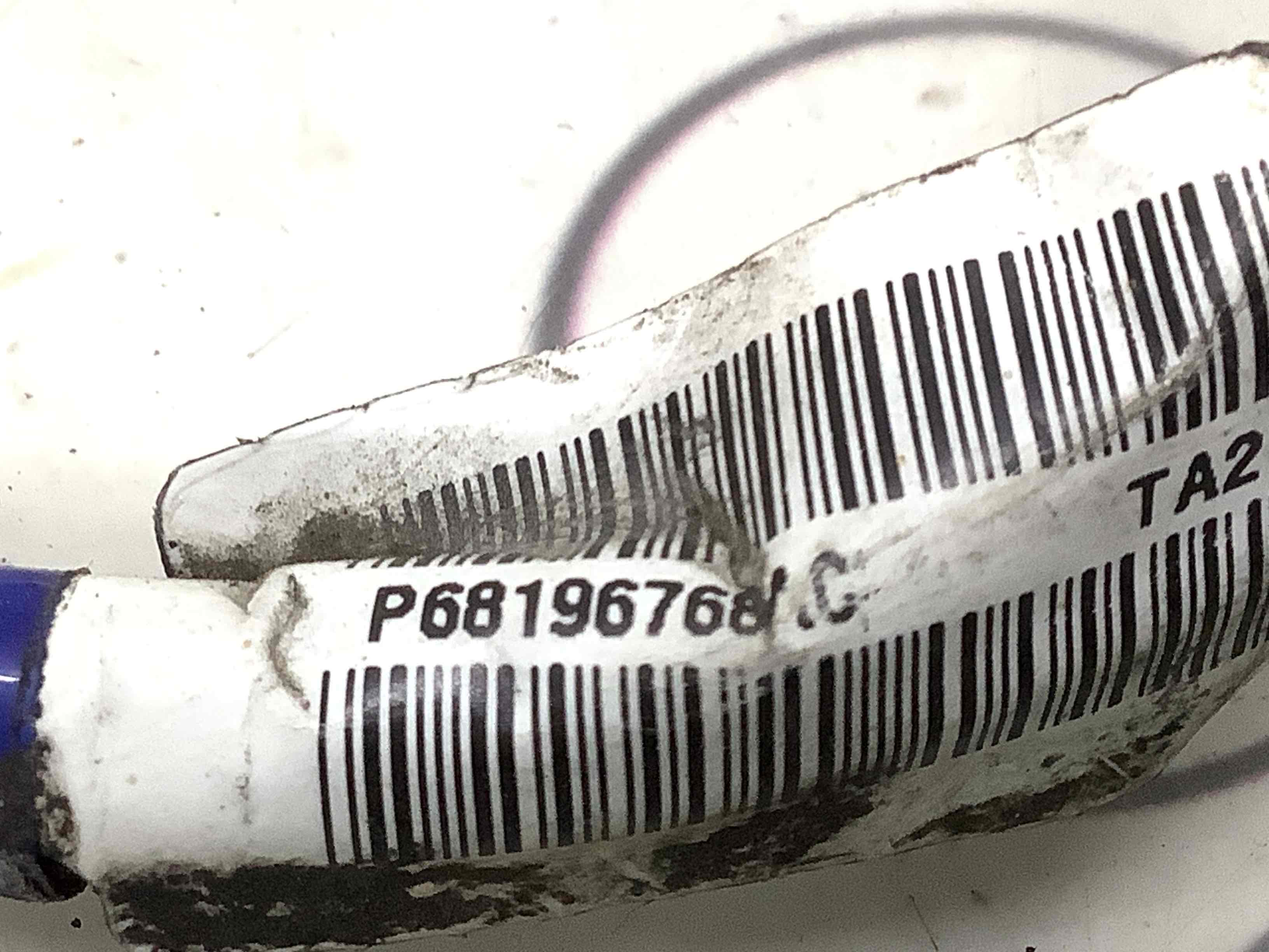 Електропроводка коса