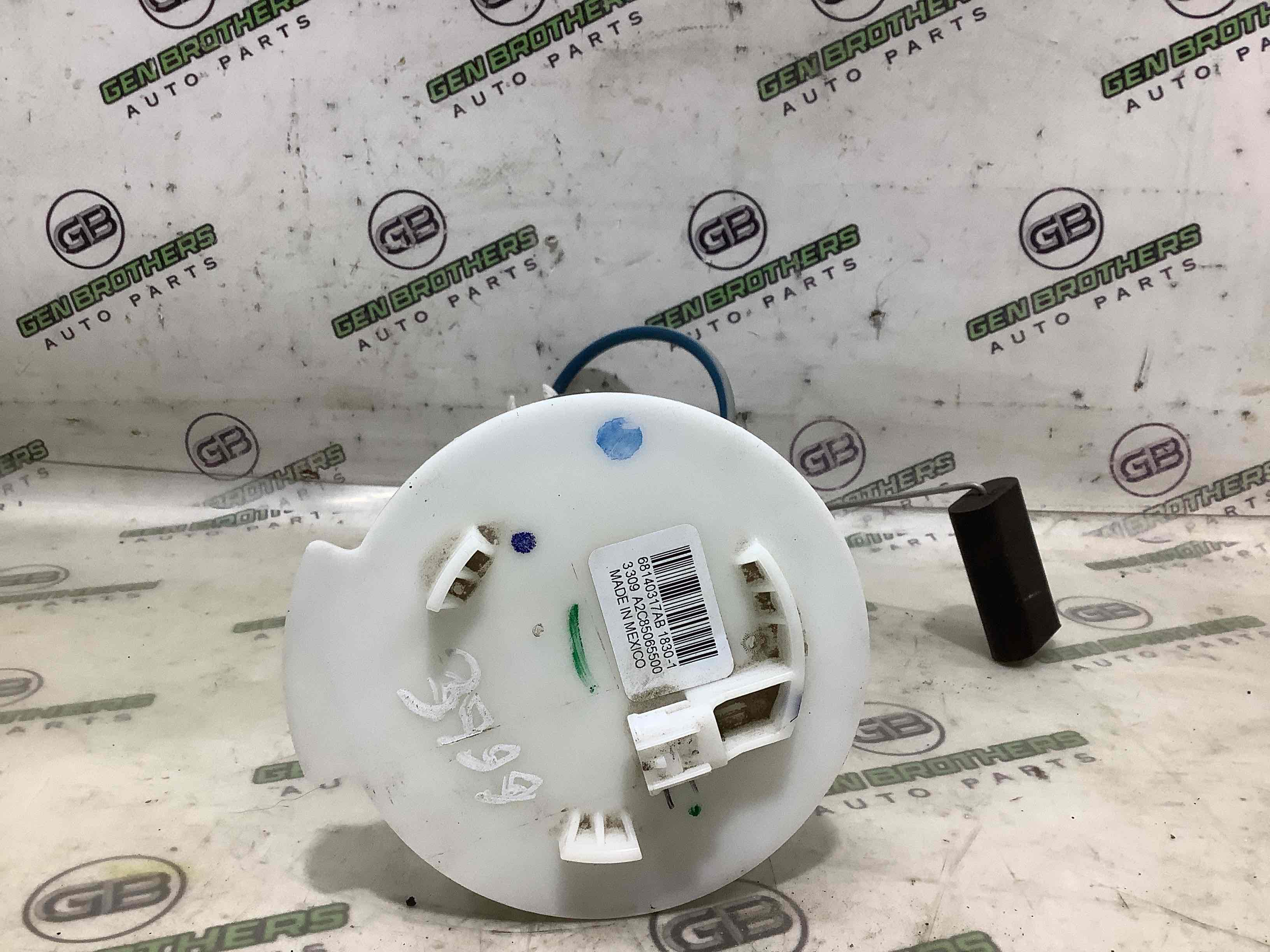 Датчик рівня палива