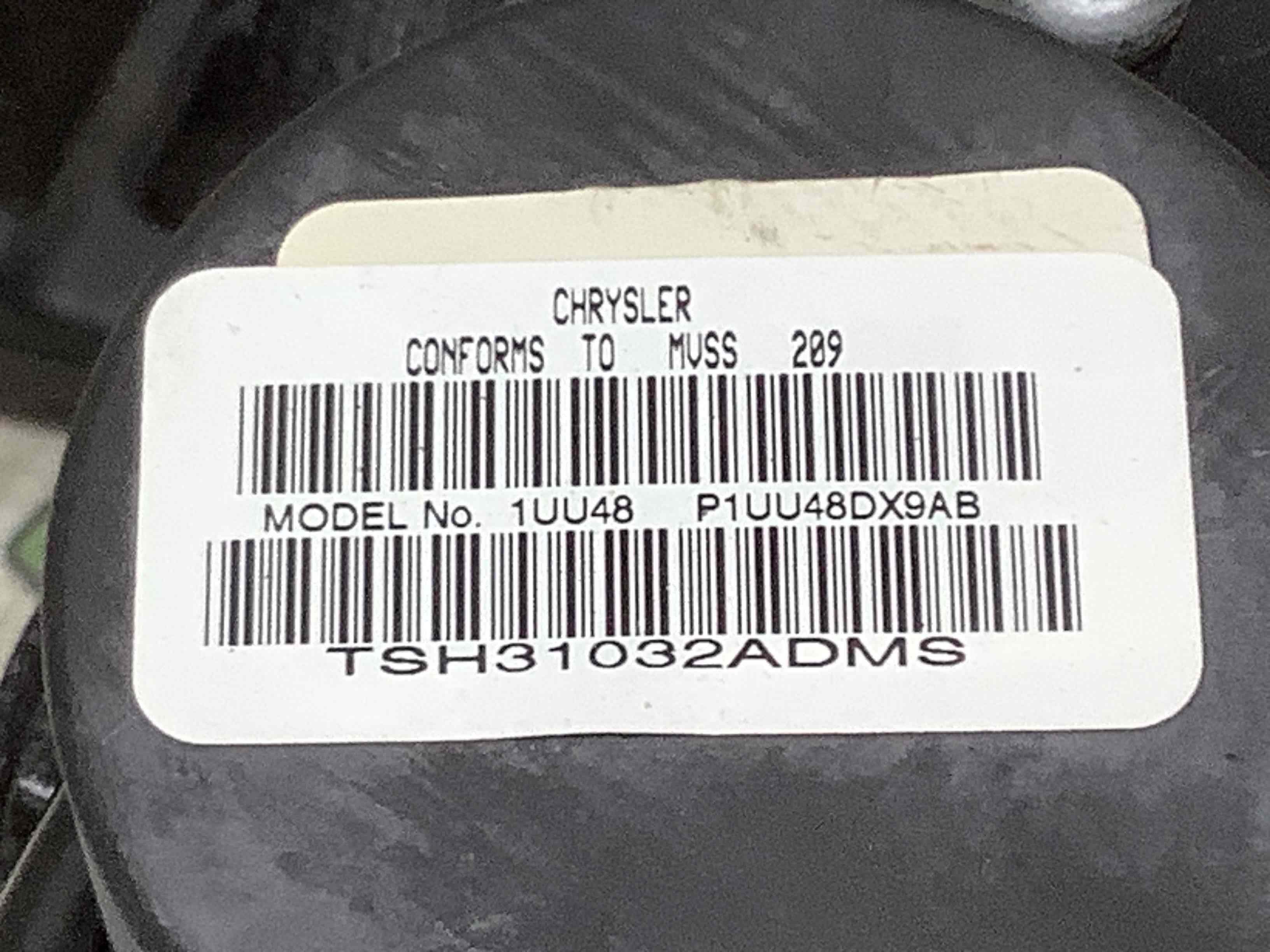 Ремінь безпеки