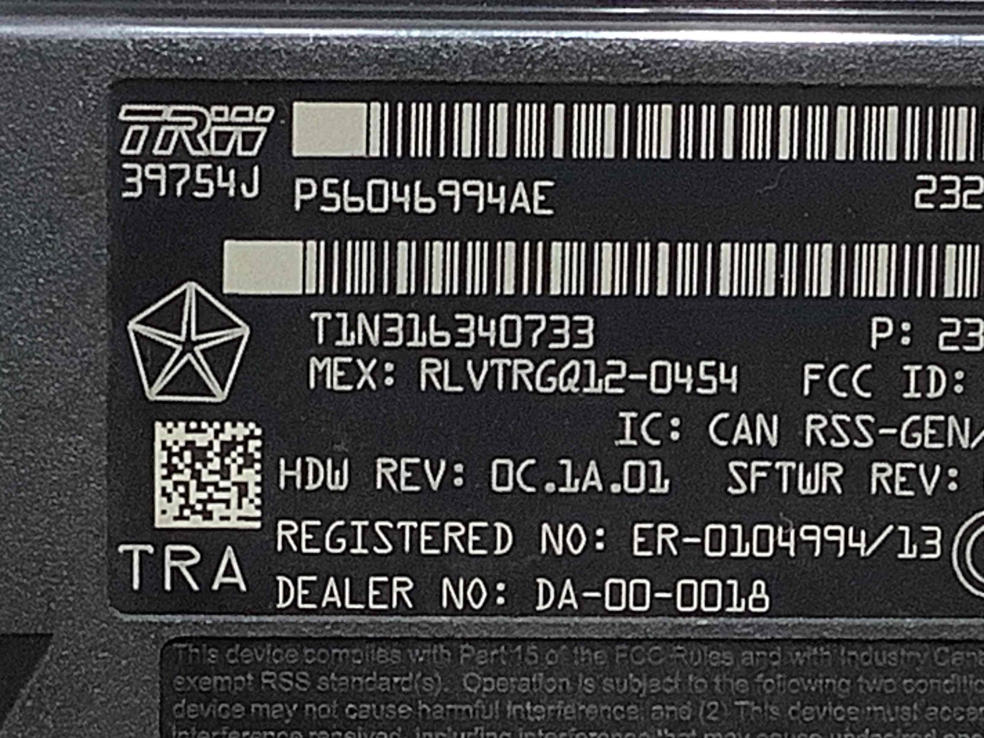 Блок керування безключовим доступом