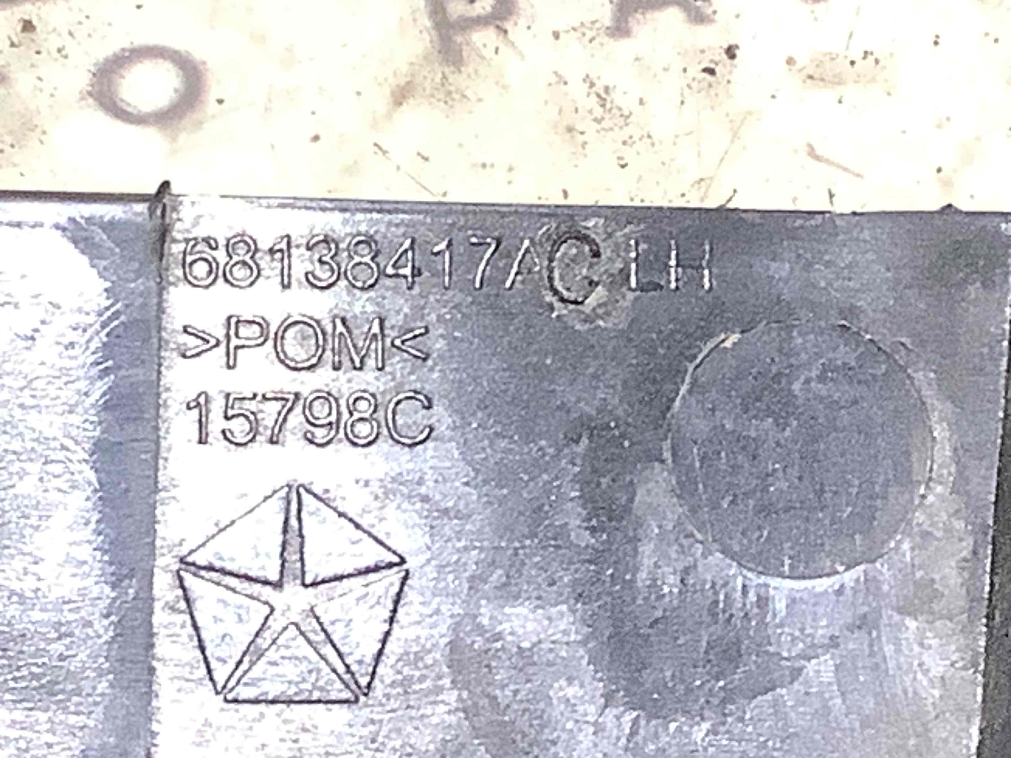 Кріплення заднього бампера ліве