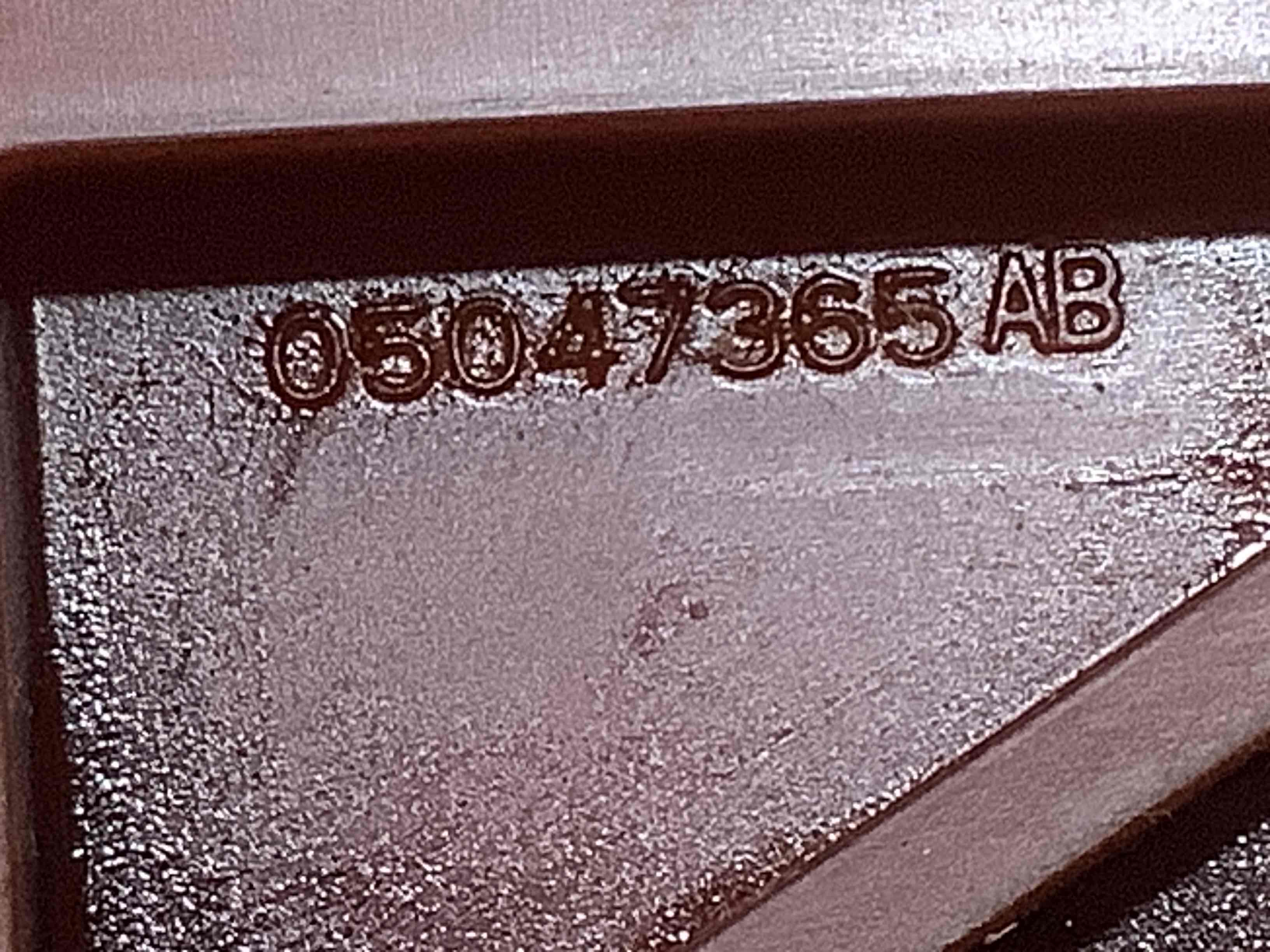 Заспокійник ланцюга ГРМ