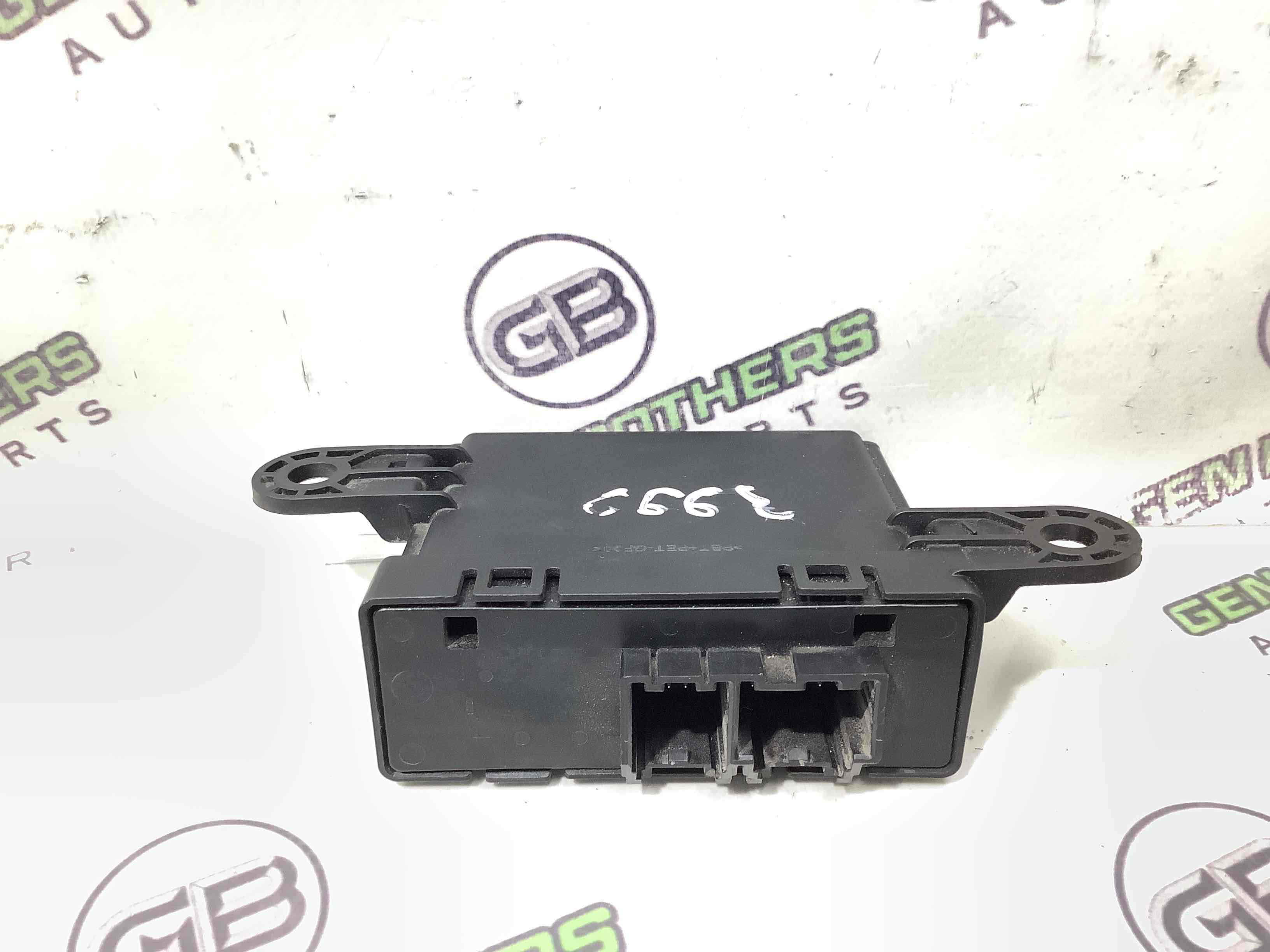 Блок управління парктроніки