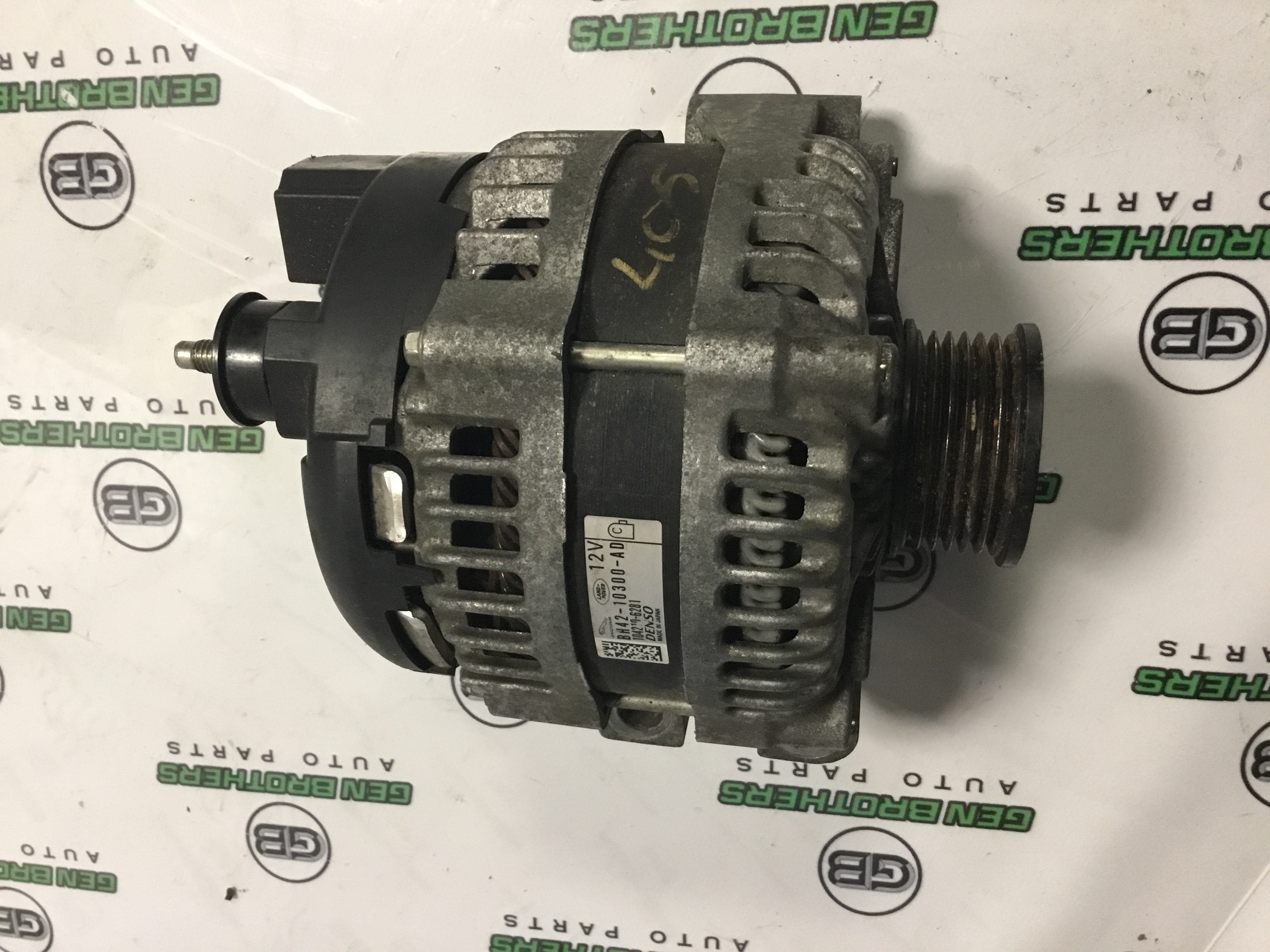 Генератор, кронштейн генератора