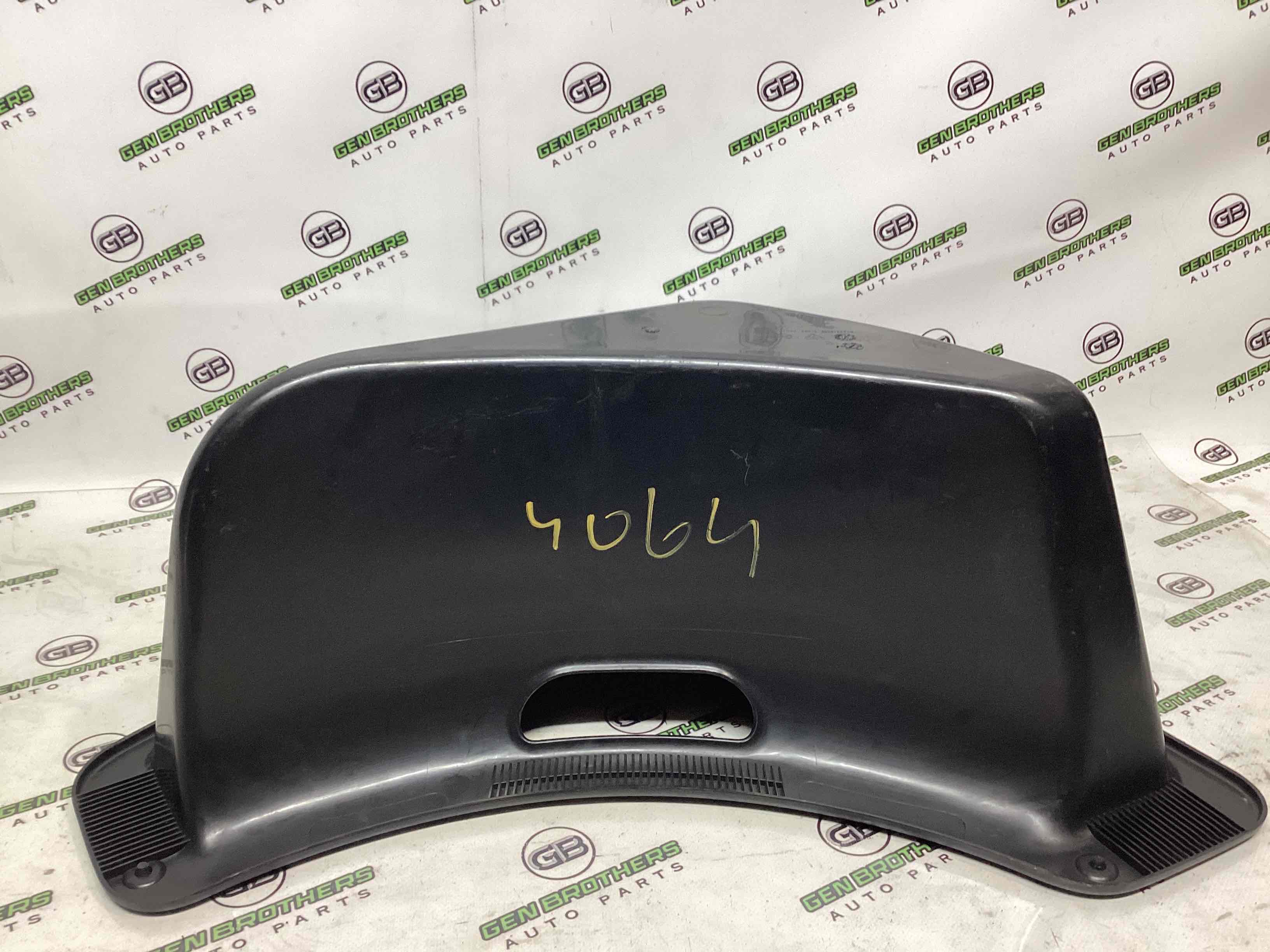 Підлога багажника органайзер