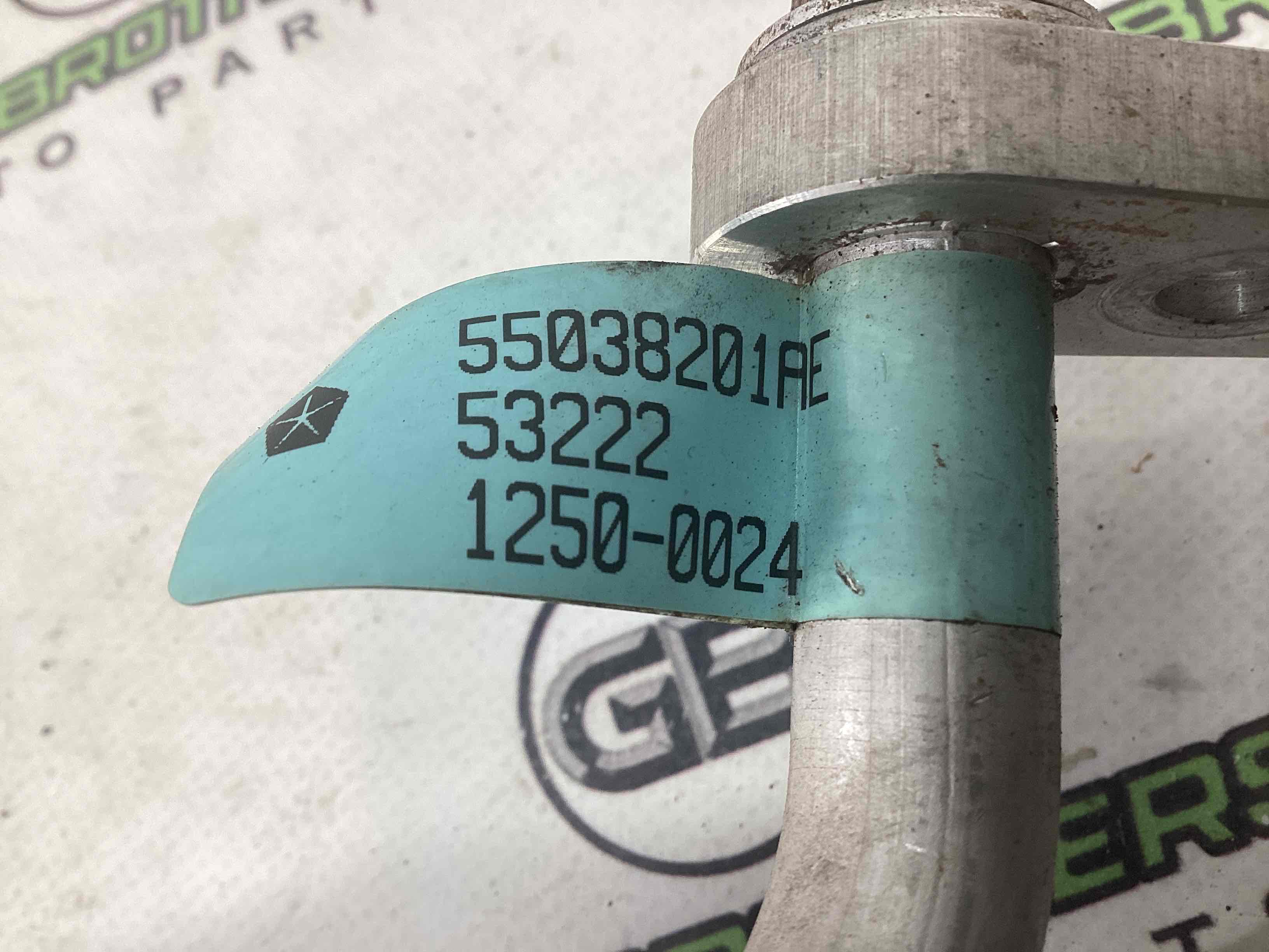 Трубка кондиціонера