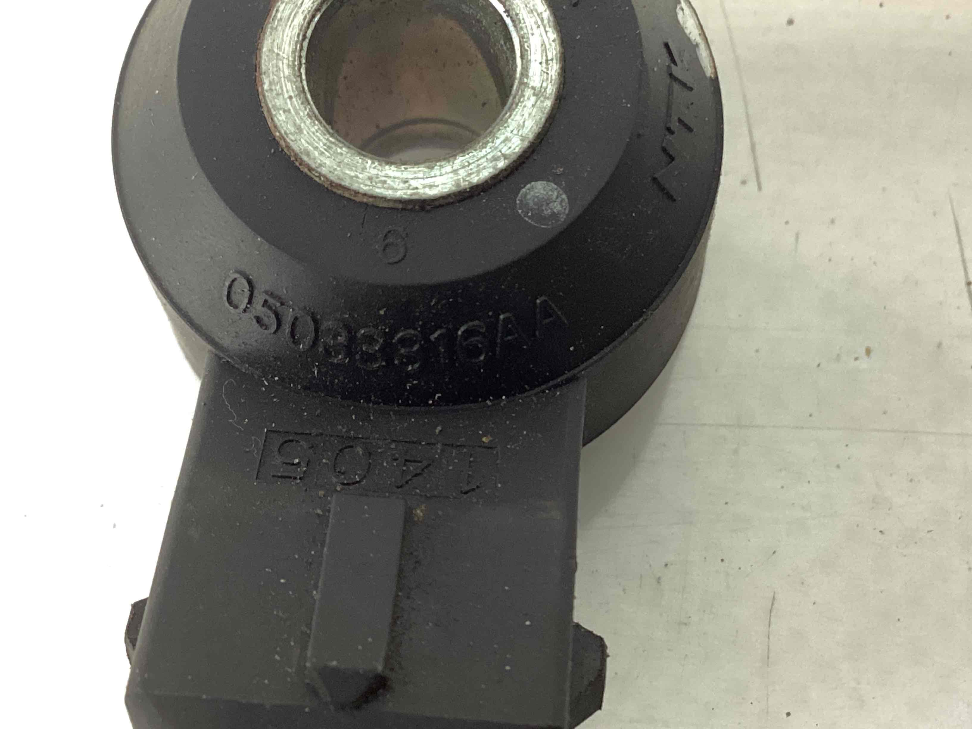 Датчик детонації