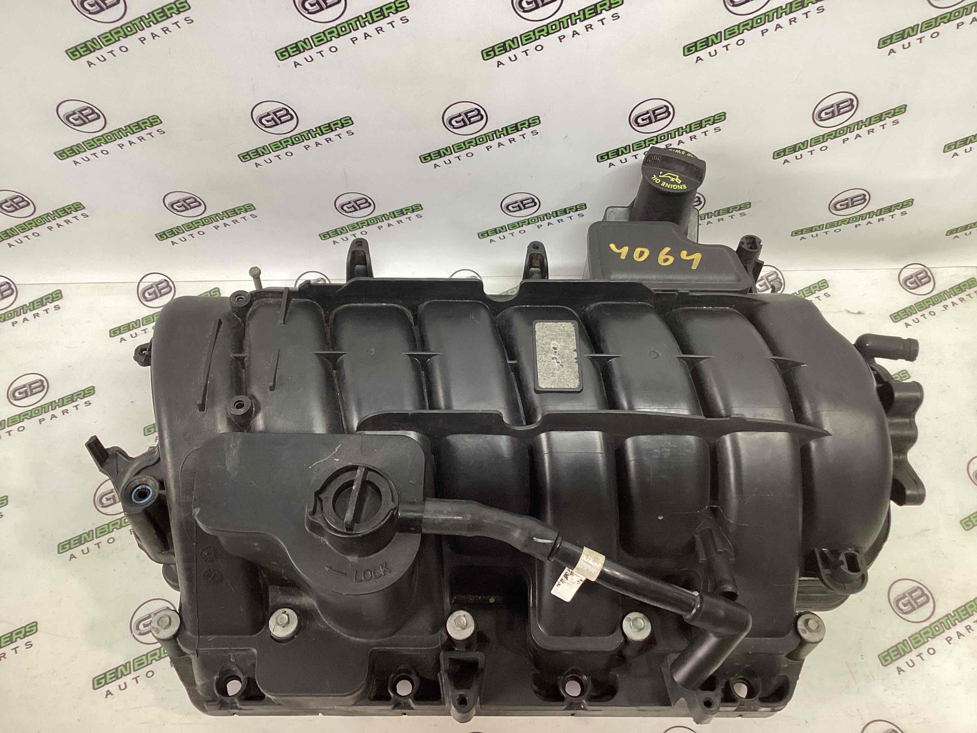 Колектор впускний