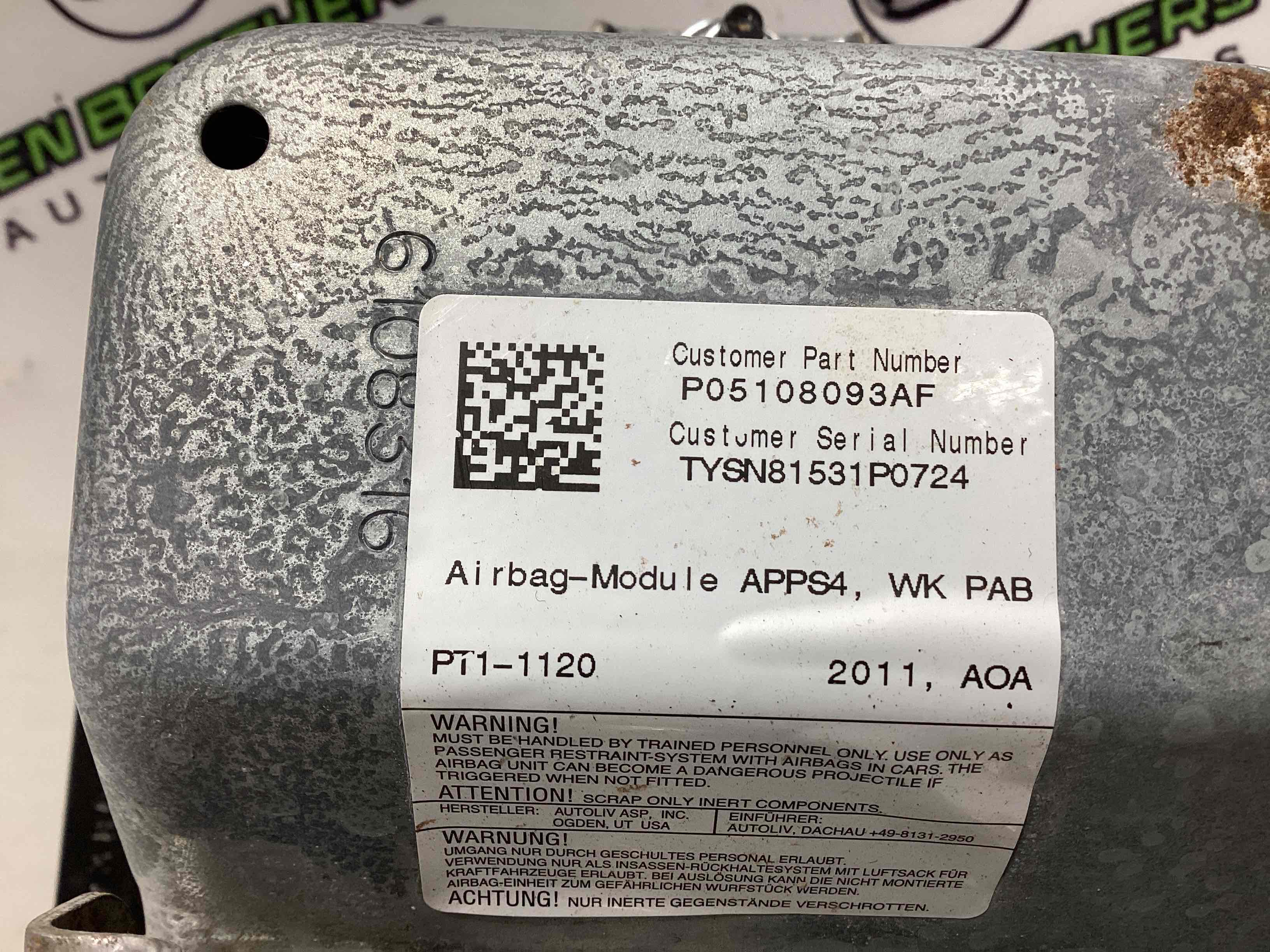 Подушка безпеки пасажира торпедо