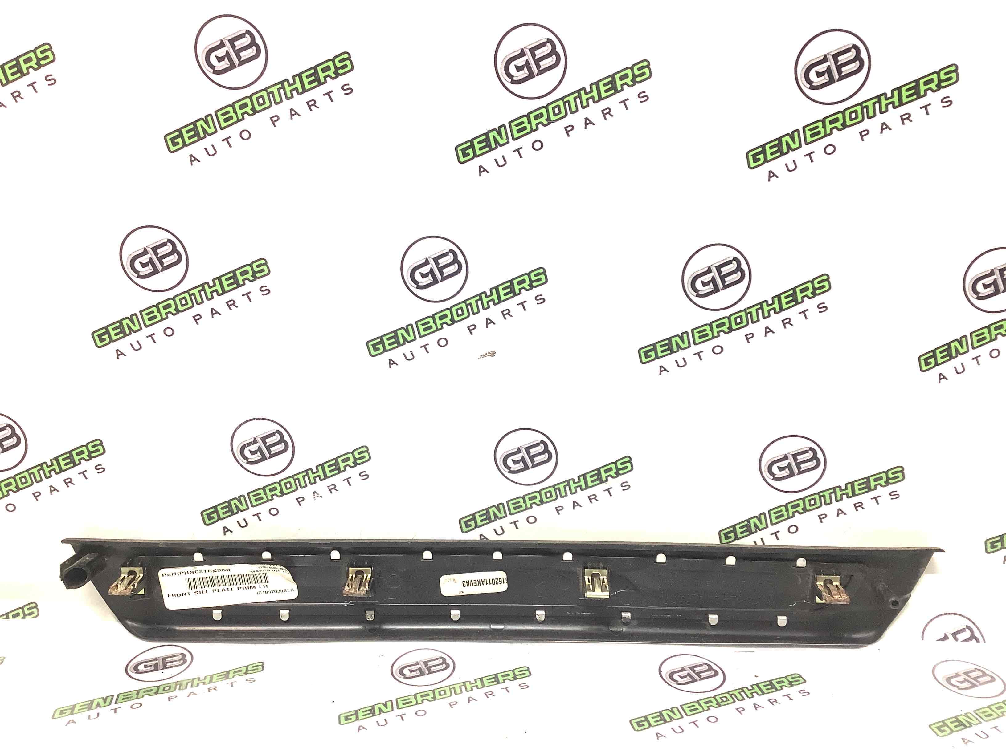 Накладка порога