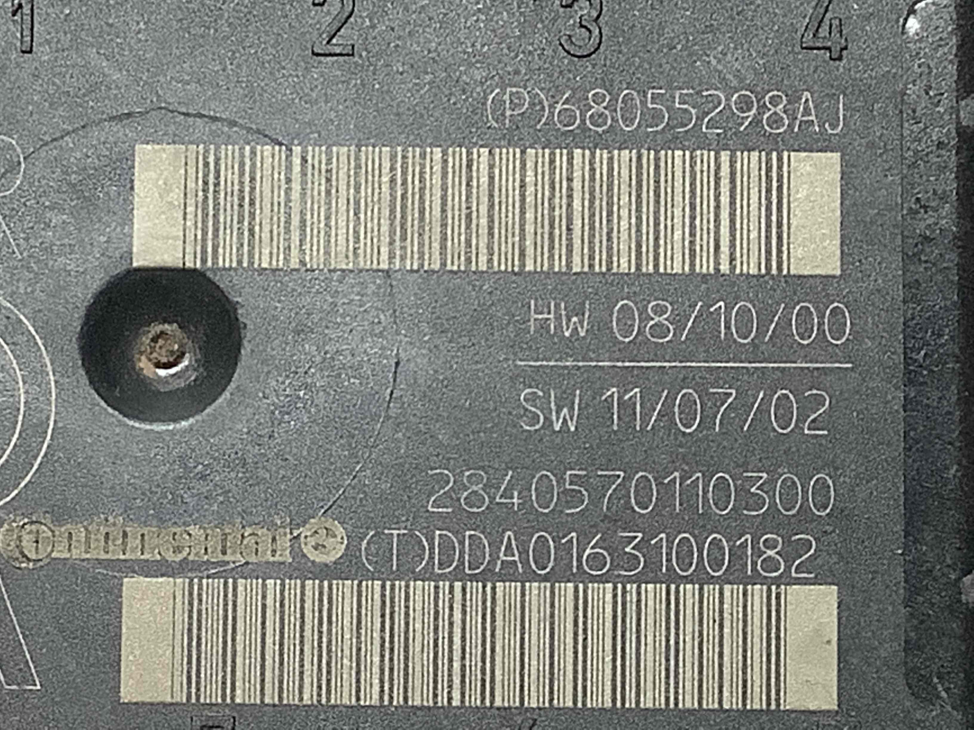 Блок керування дверима