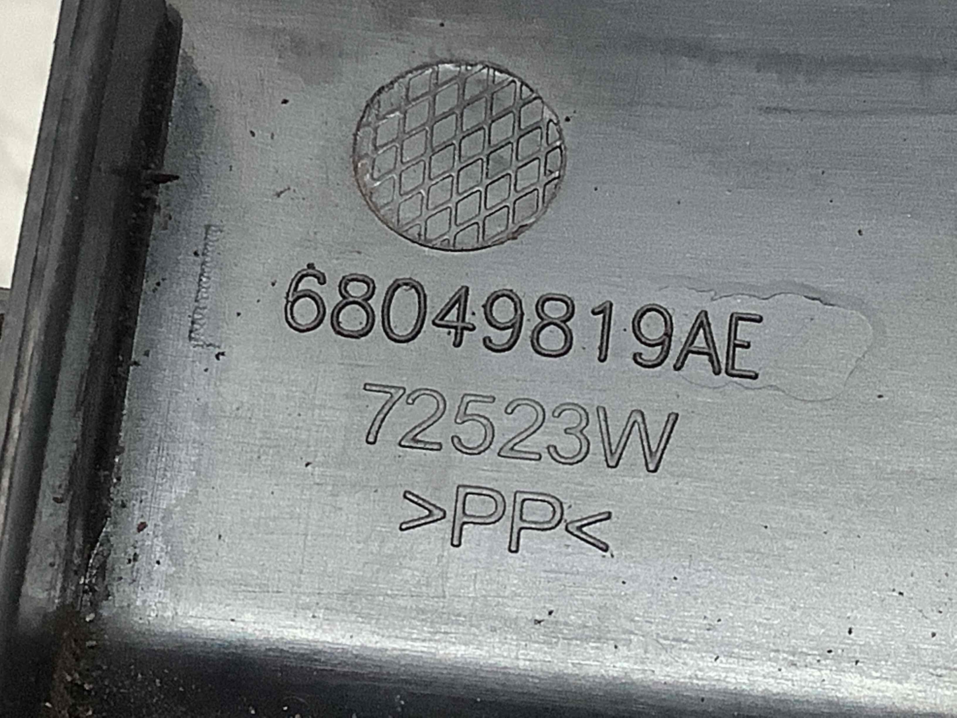 Крепление, кронштейн