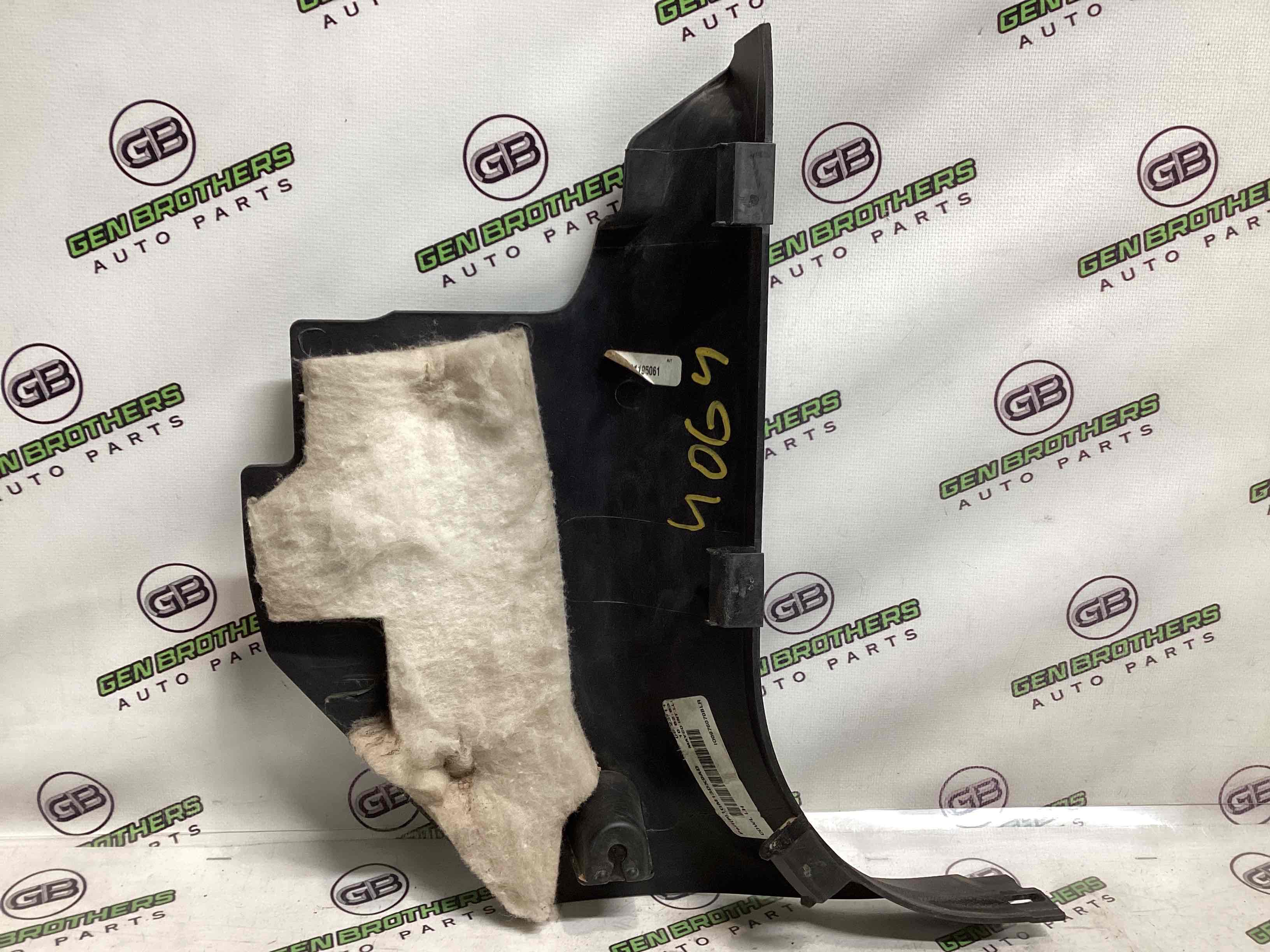 Обшивка передньої стійки ліва