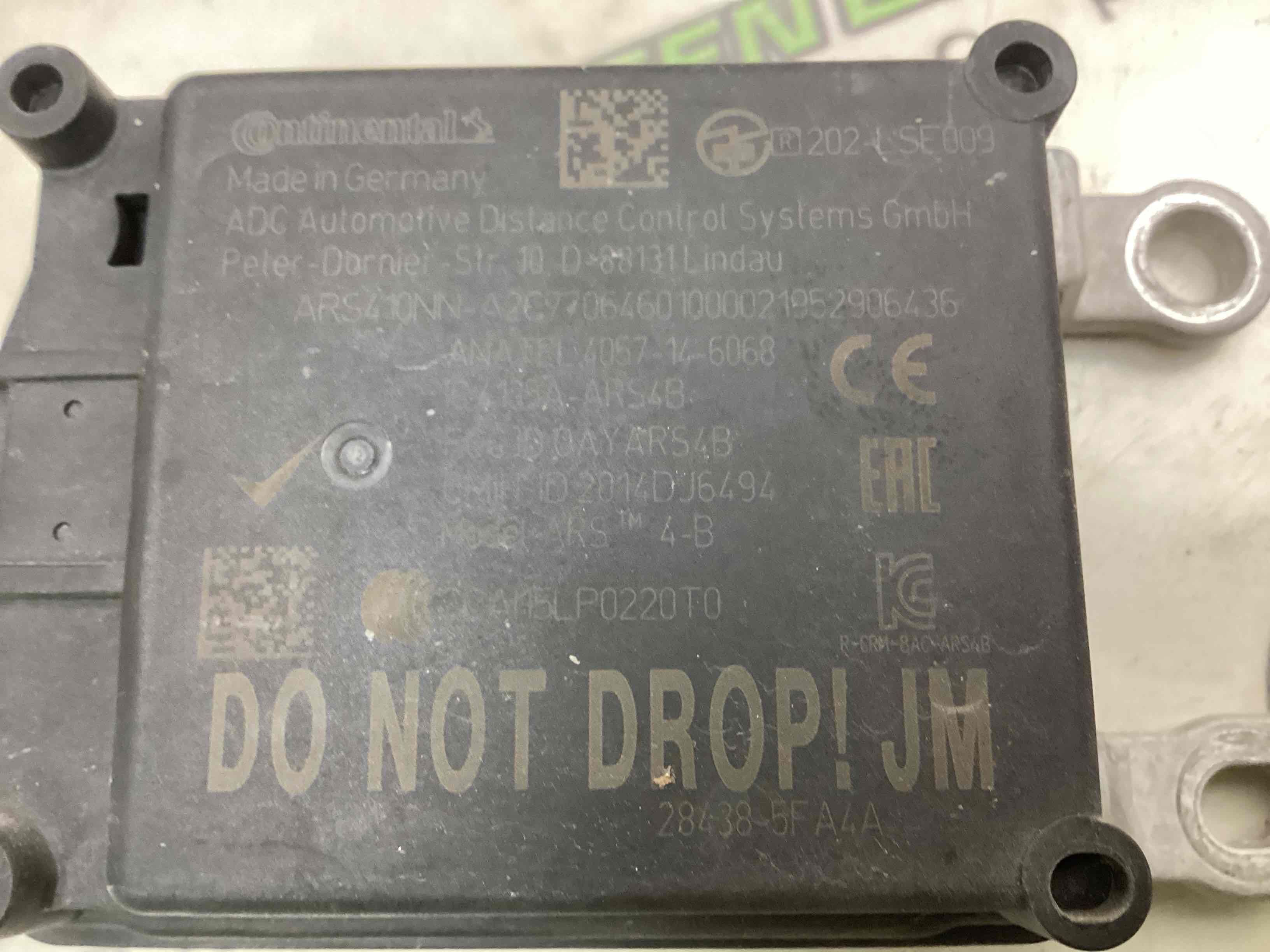 Активний круїз-контроль, дистронік