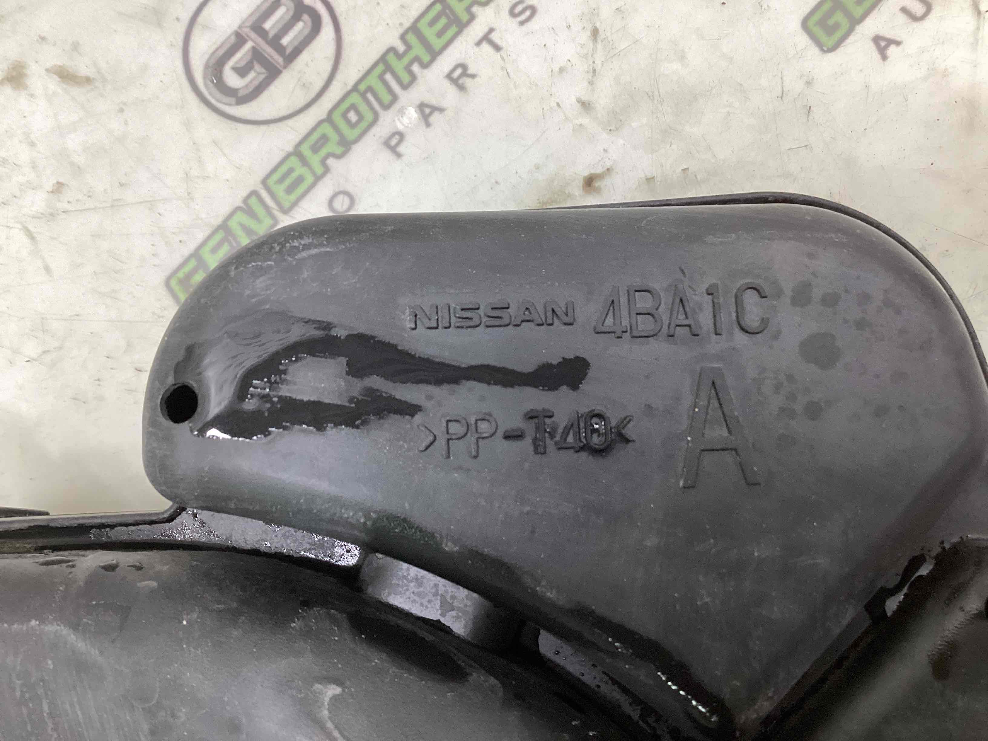 Повітроприймач