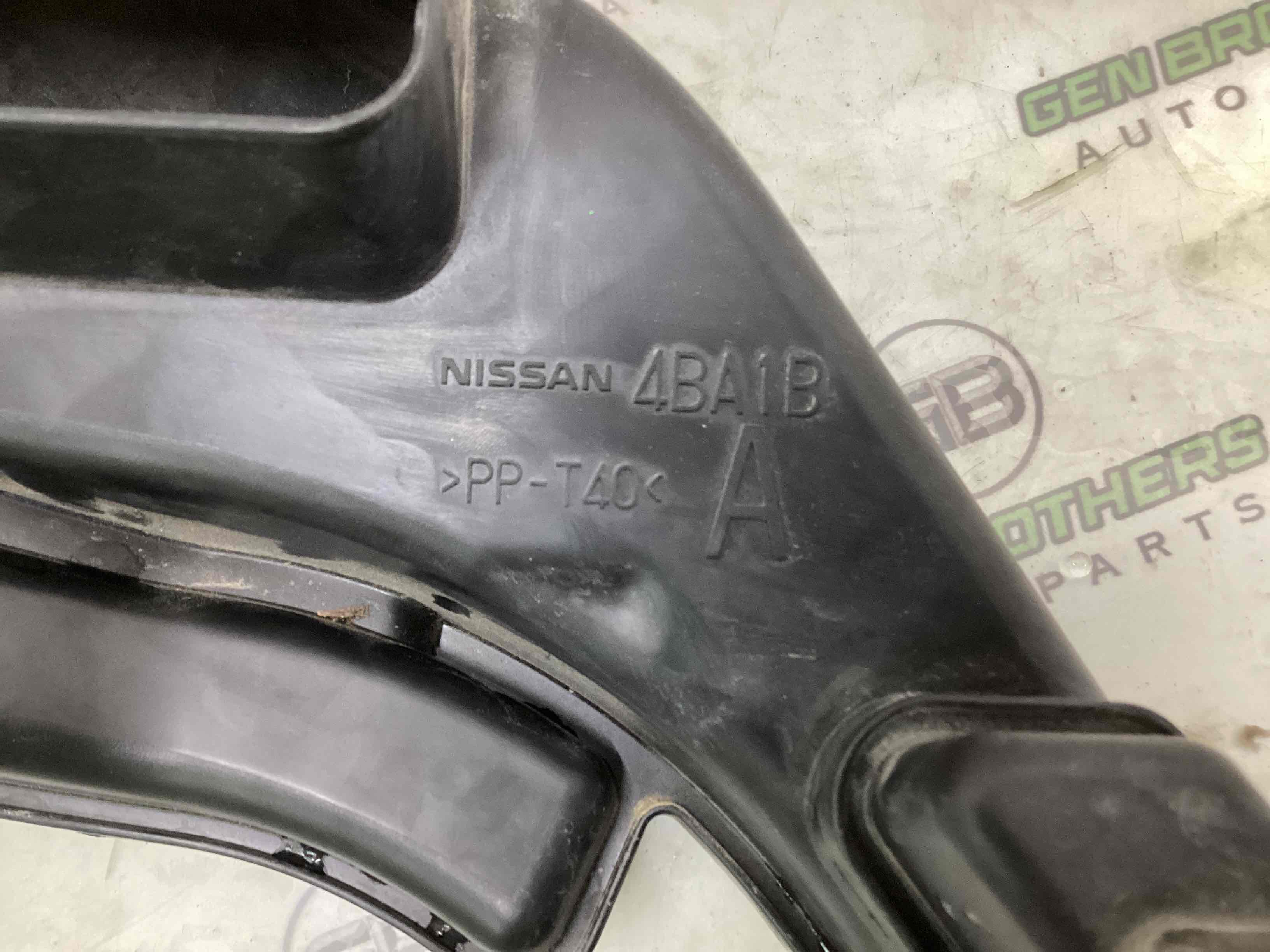 Повітроприймач