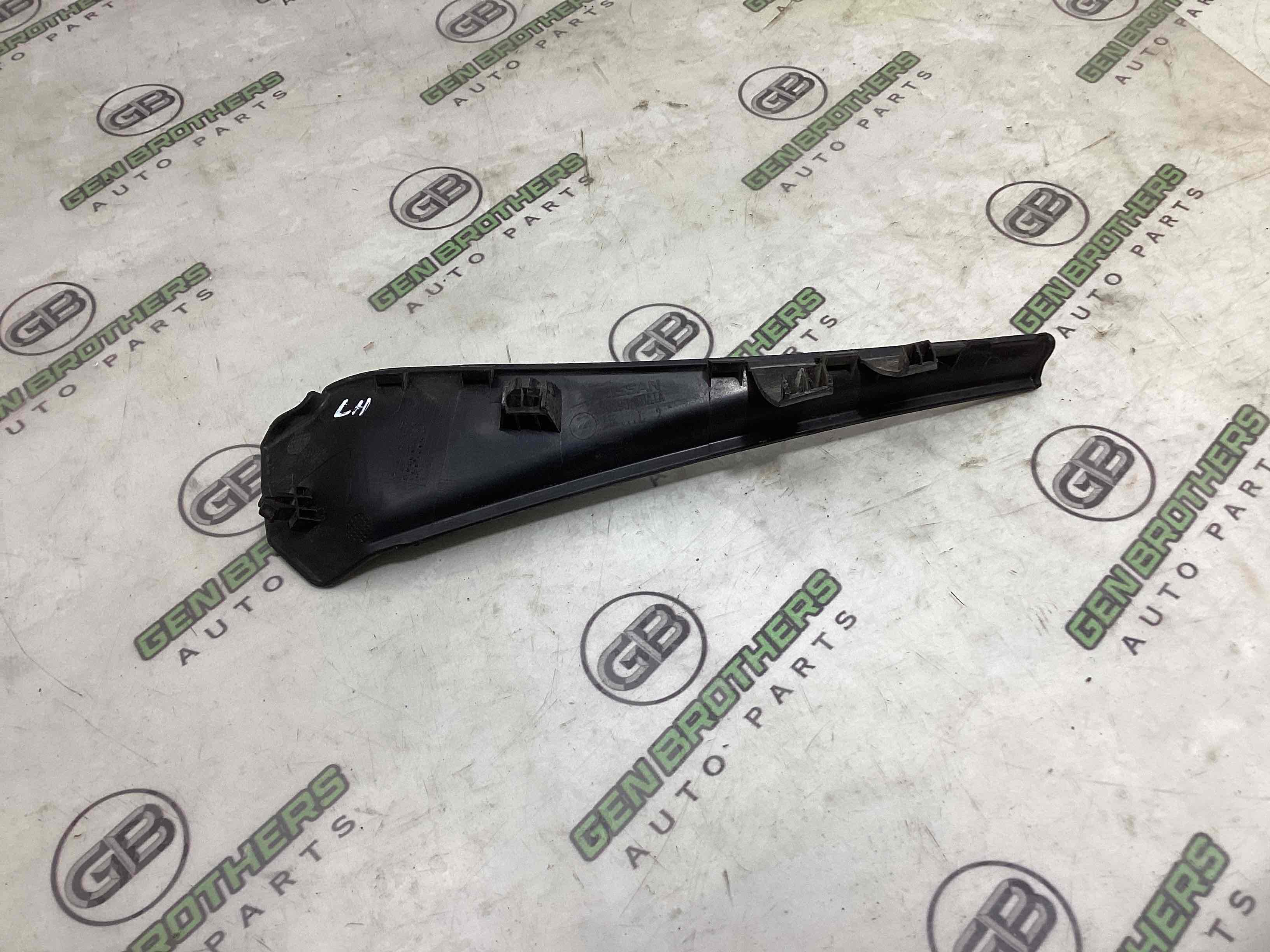 Ізолятор крила, ущільнювач та повітропровід крила