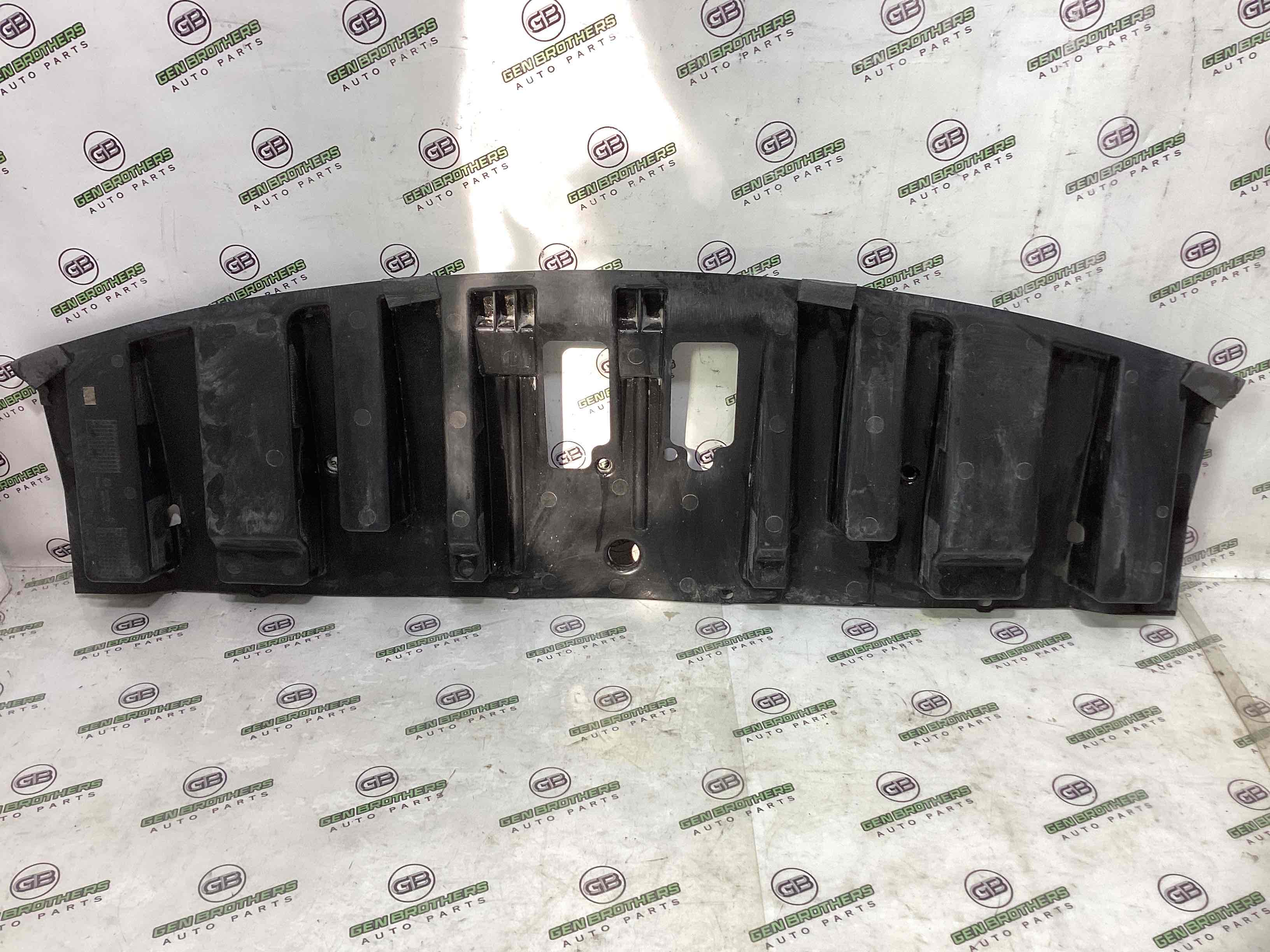 Захист днища