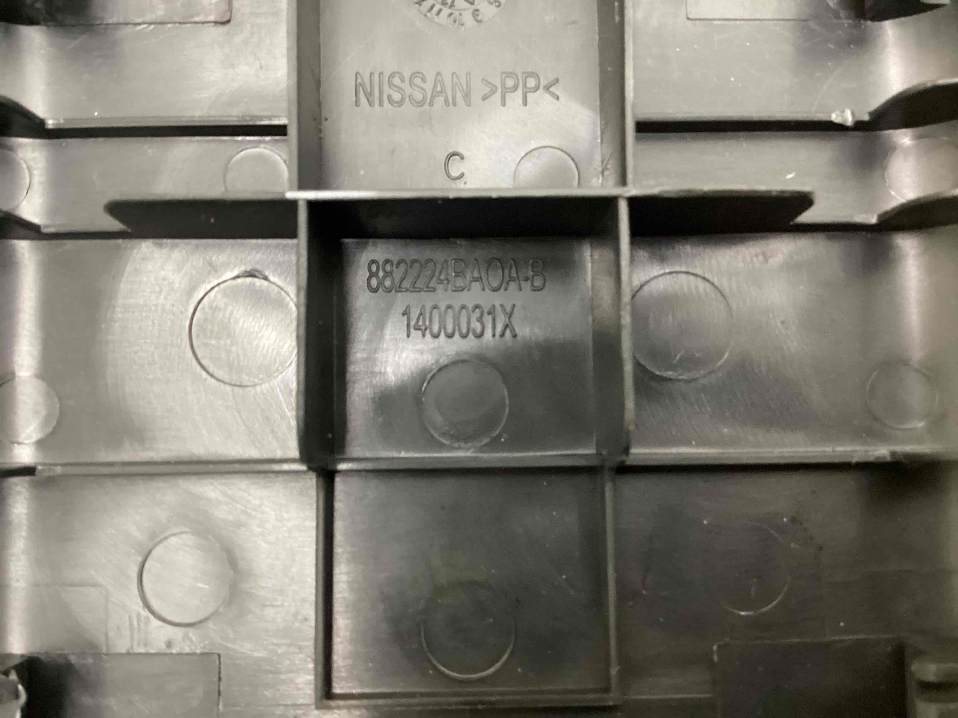 Пластикові елементи салону