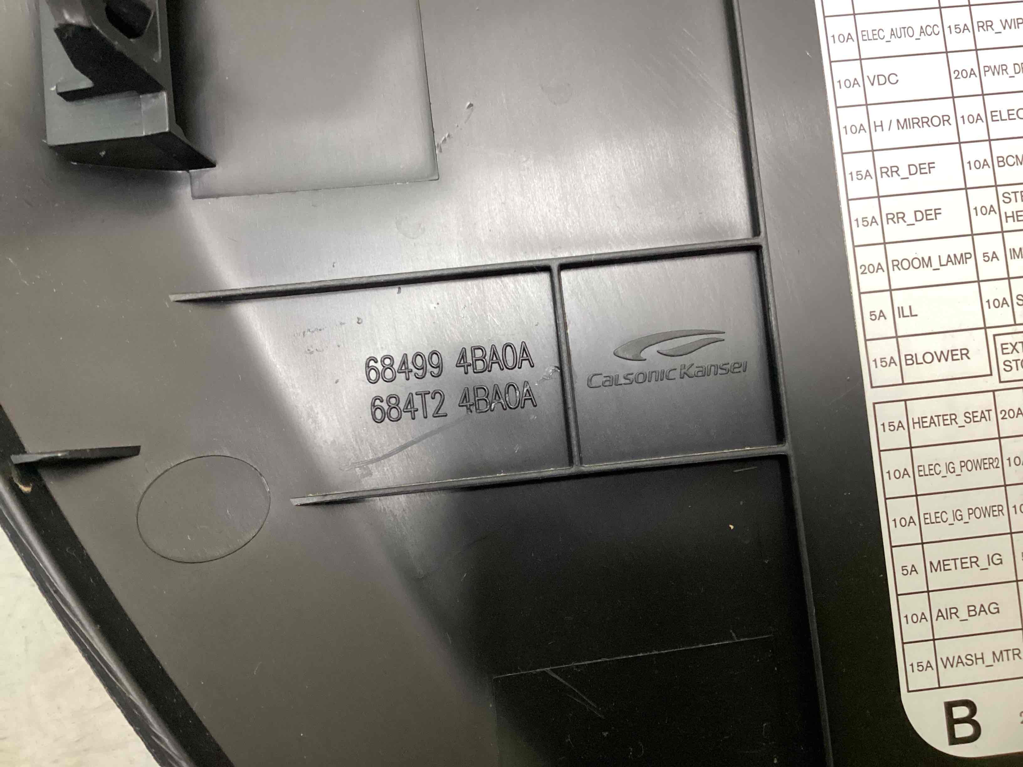 Панель передня салону торпедо