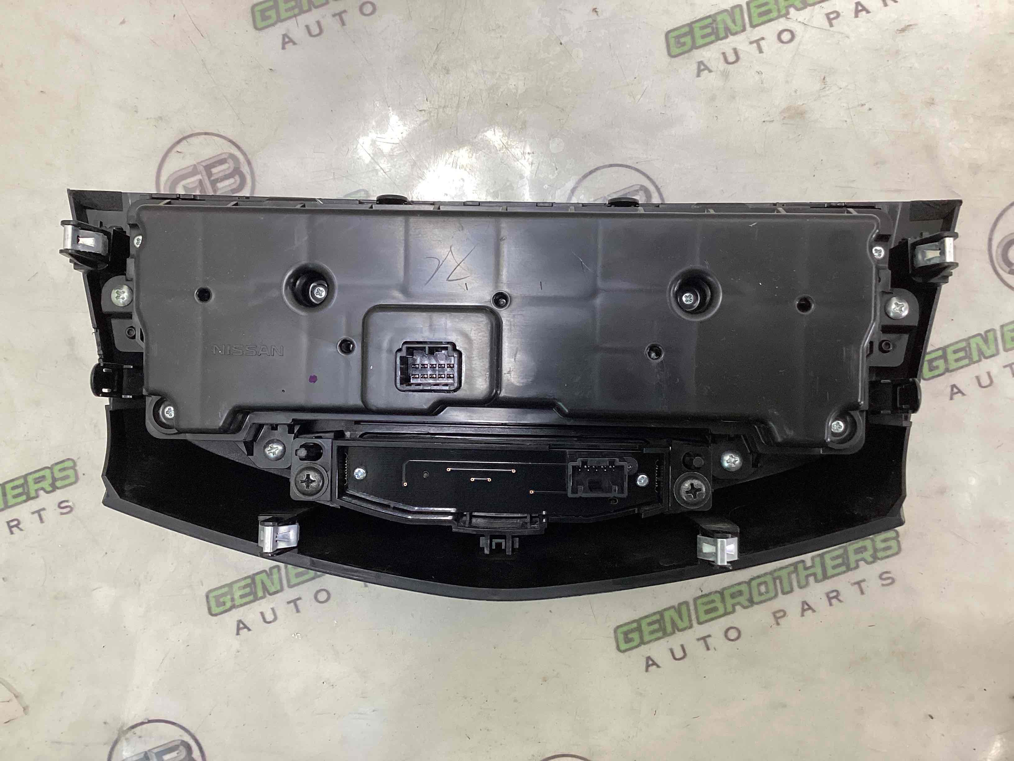 Орган управління кліматом та підігрівом