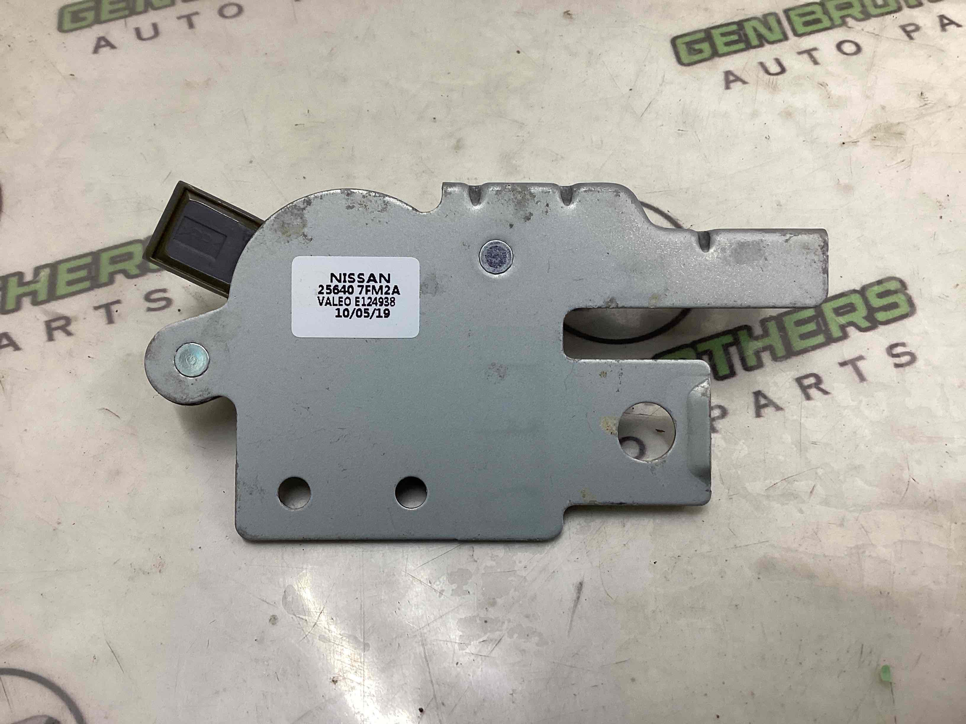 Сигнал клаксон