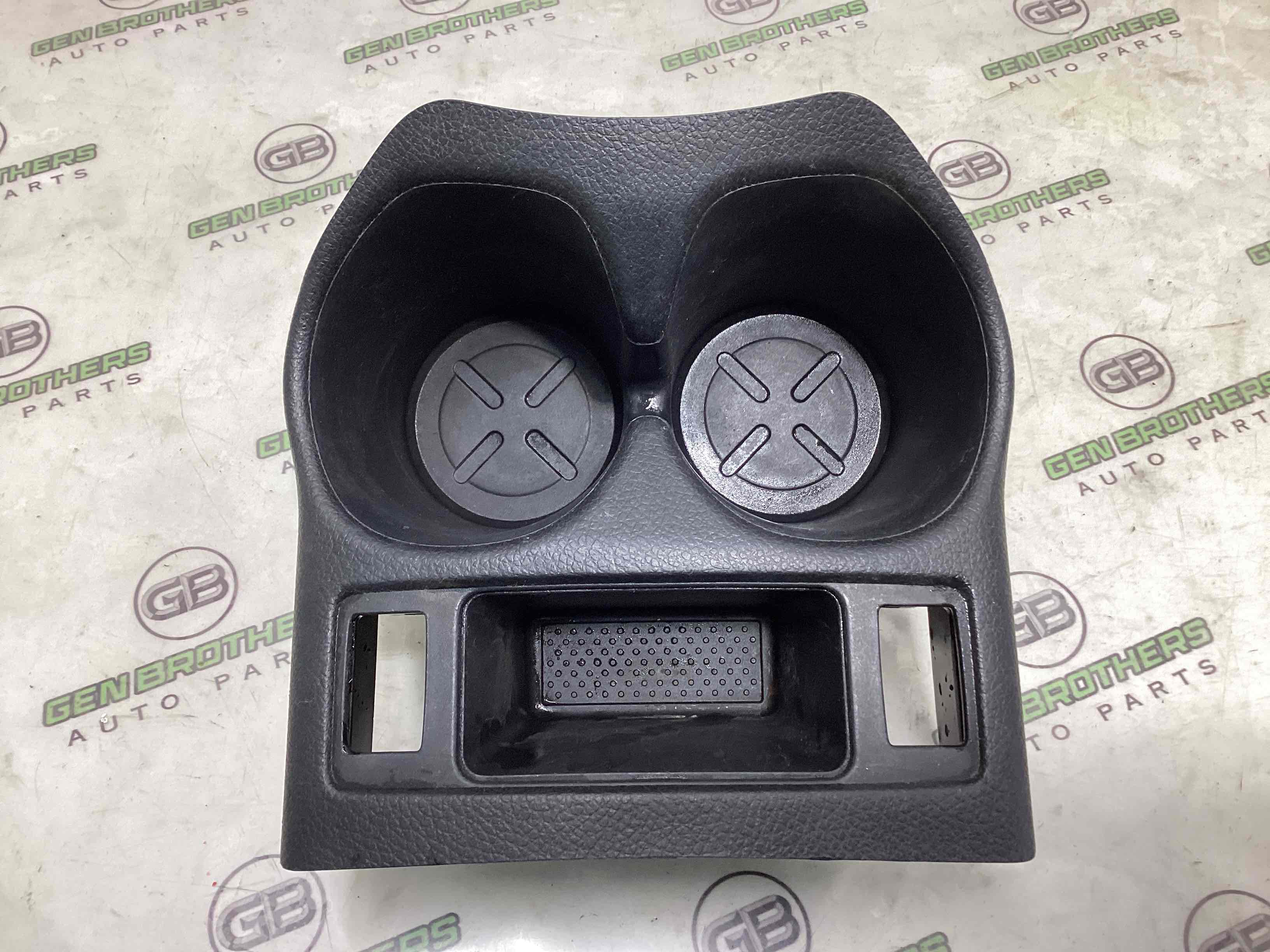 Підстаканник