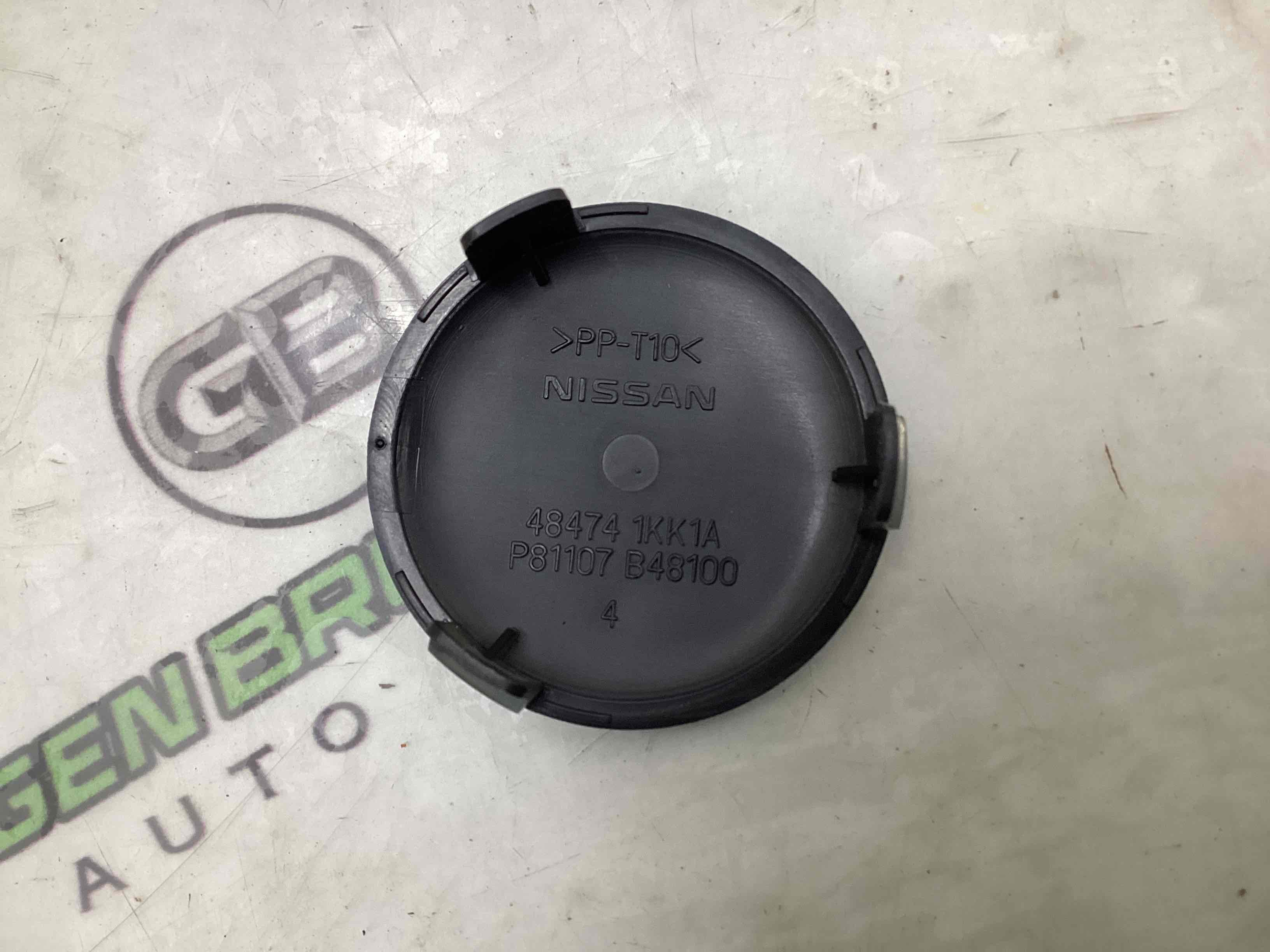 Оздоблення керма та кермової колонки