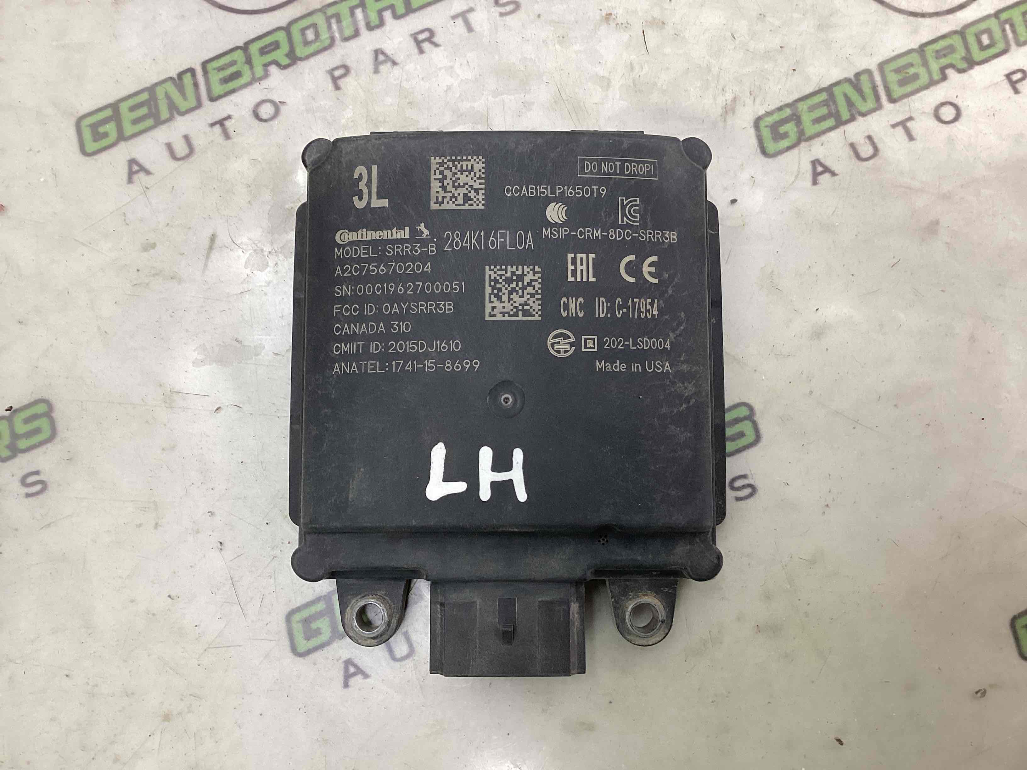 Датчик сліпої зони, кріплення датчика