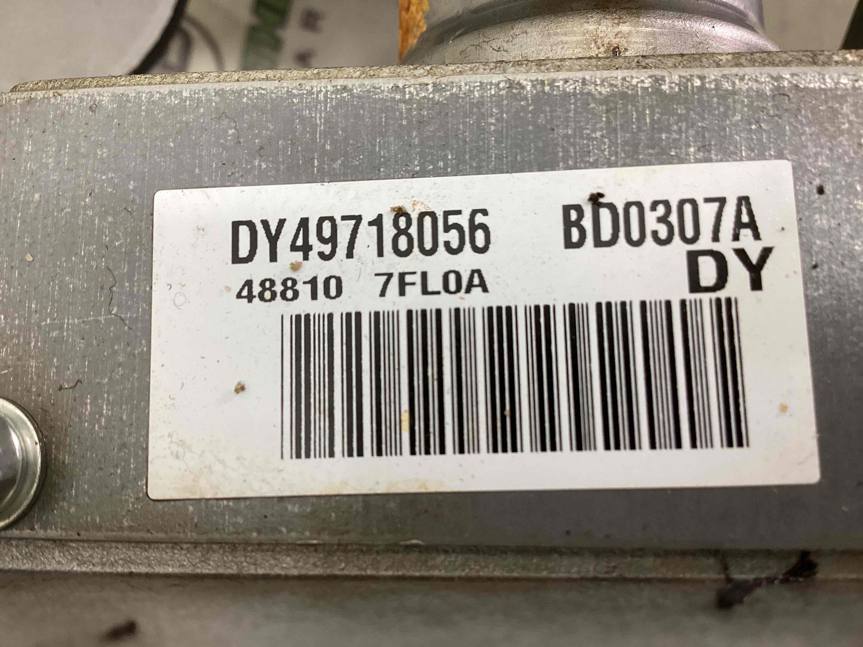 Колонка рульова