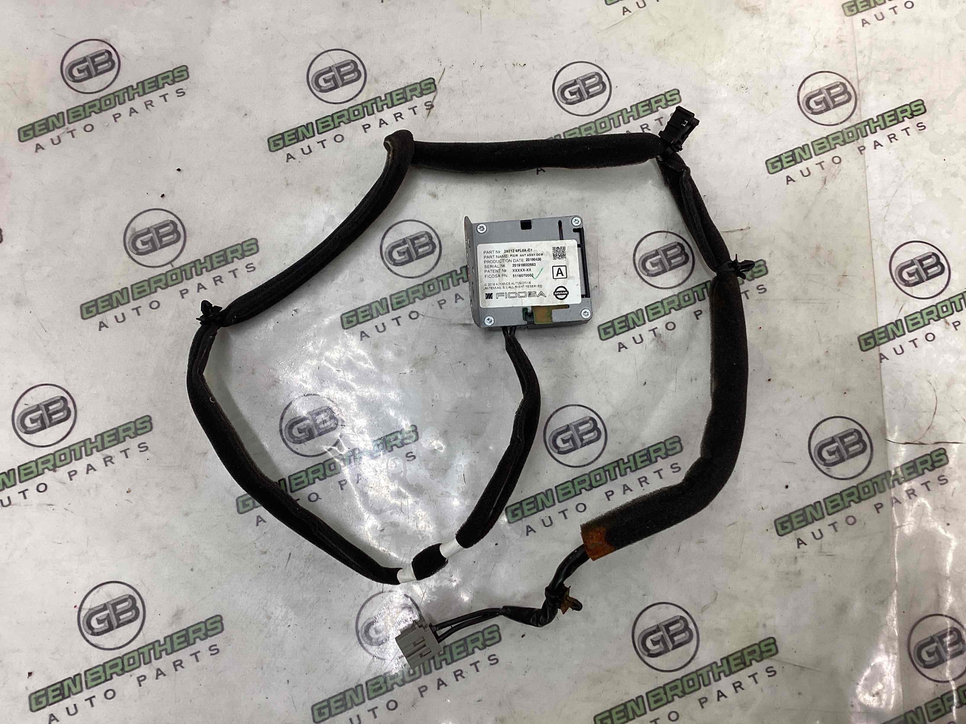 Антена, підсилювач антени