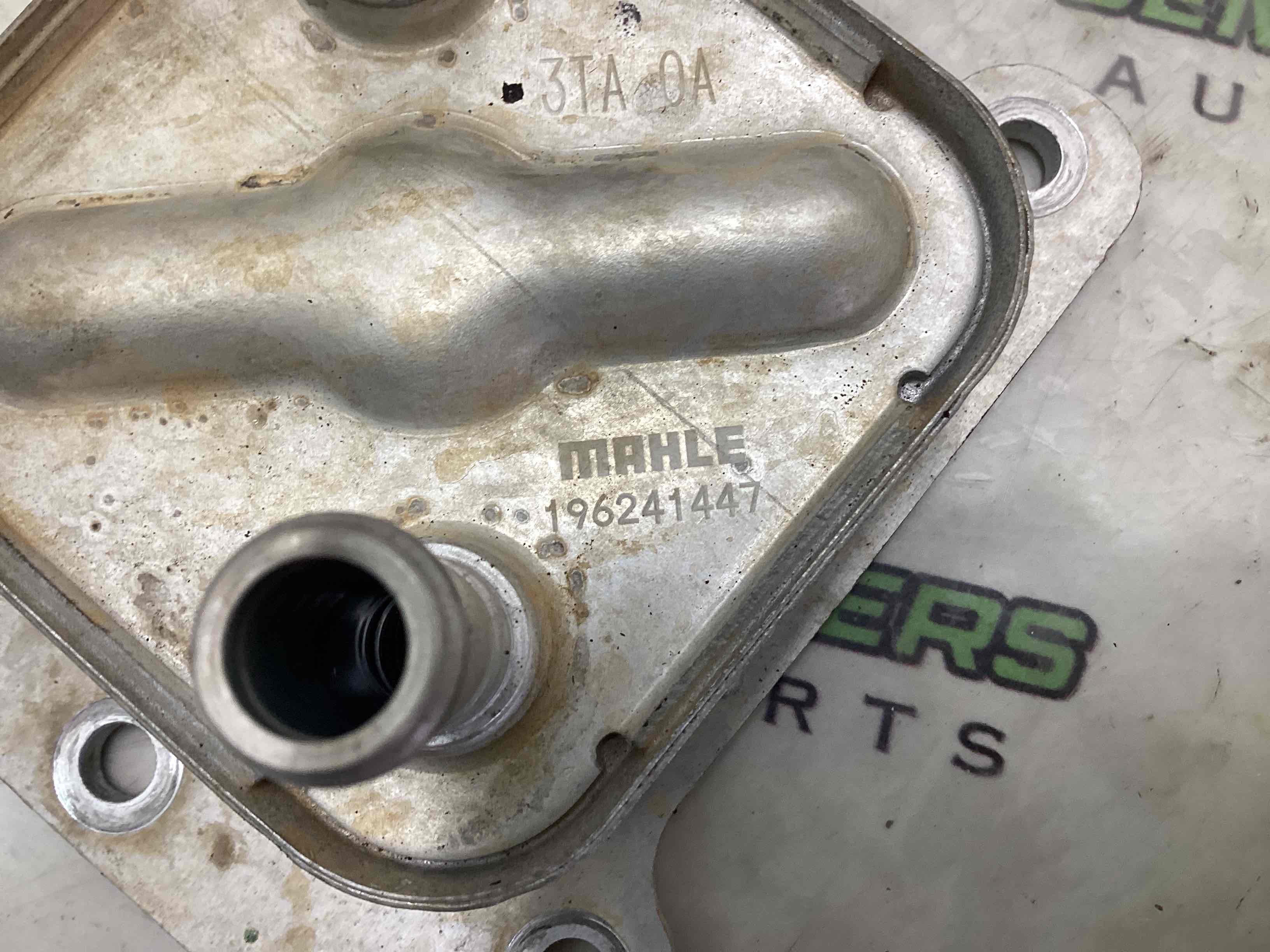 Теплообмінник