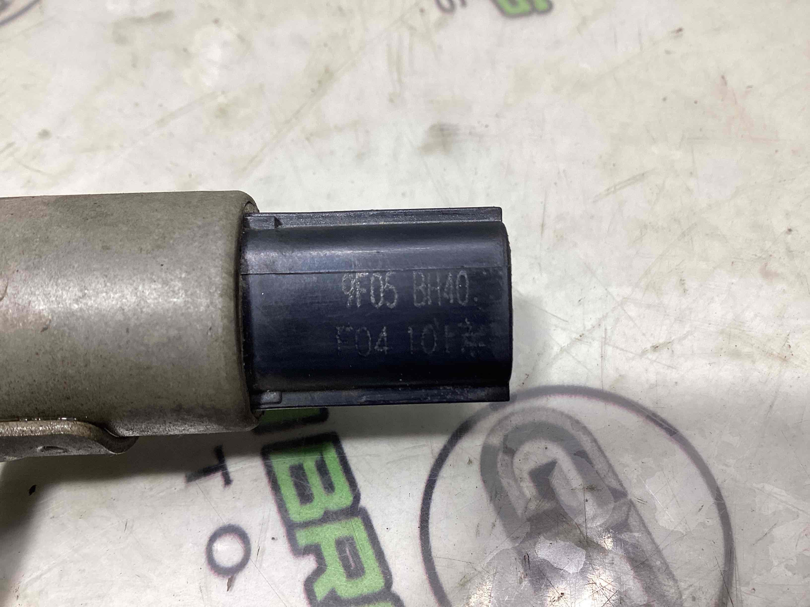 Клапан VVT-i впускний розподільного валу