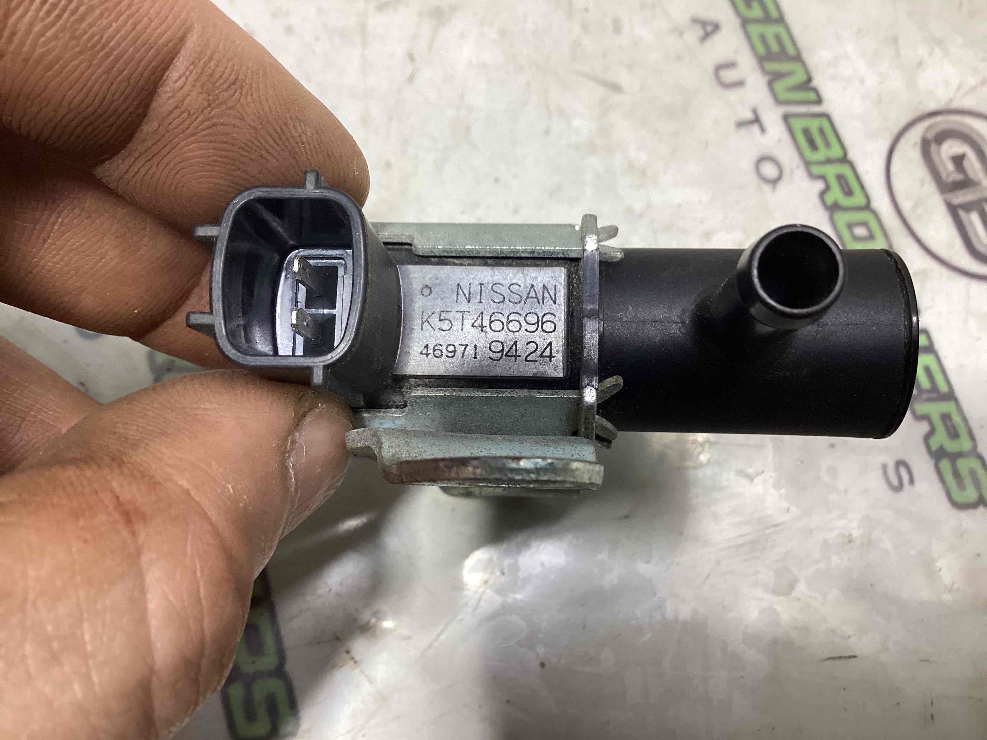 Електромагнітний клапан