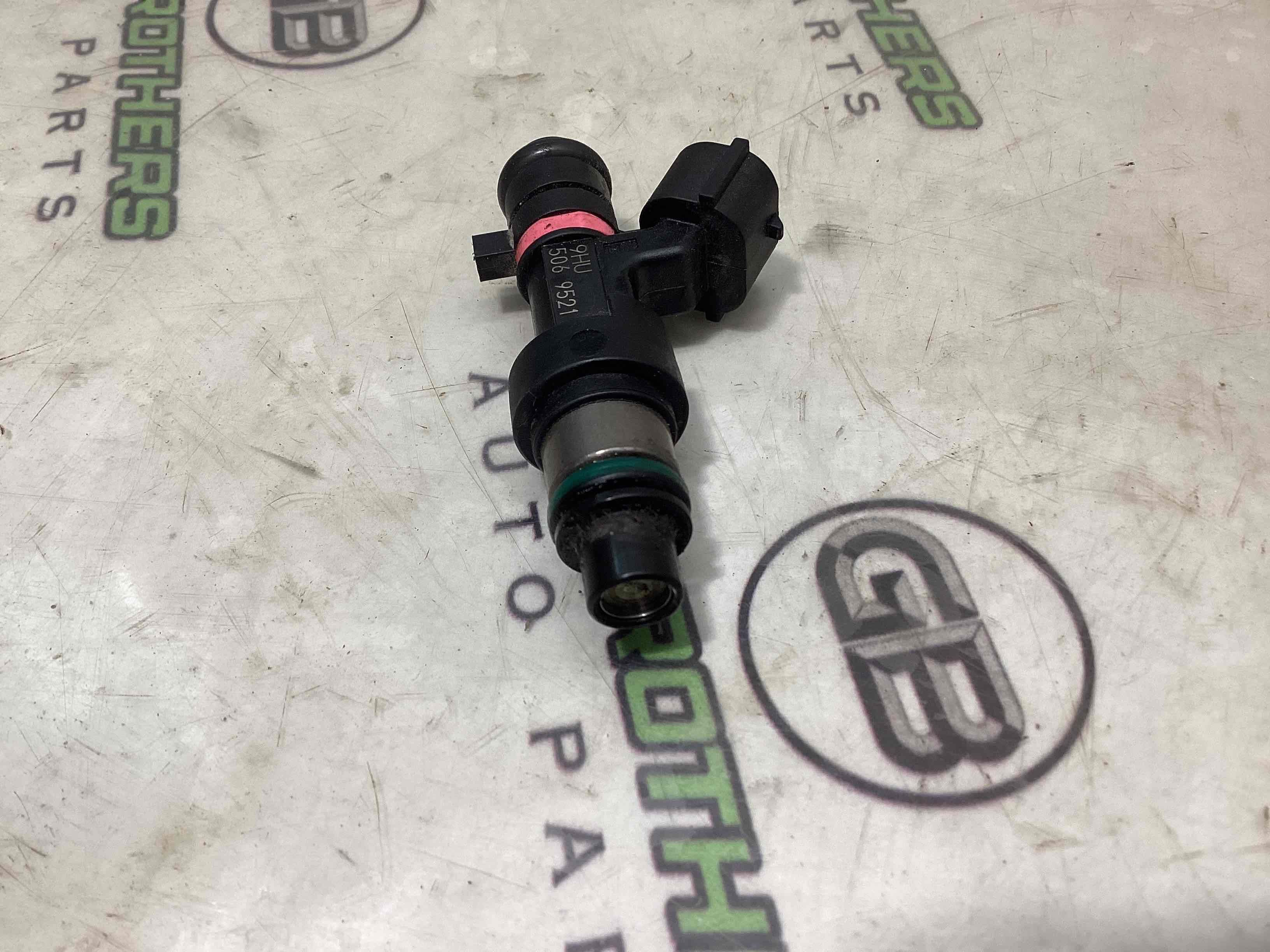 Форсунка розпилювач