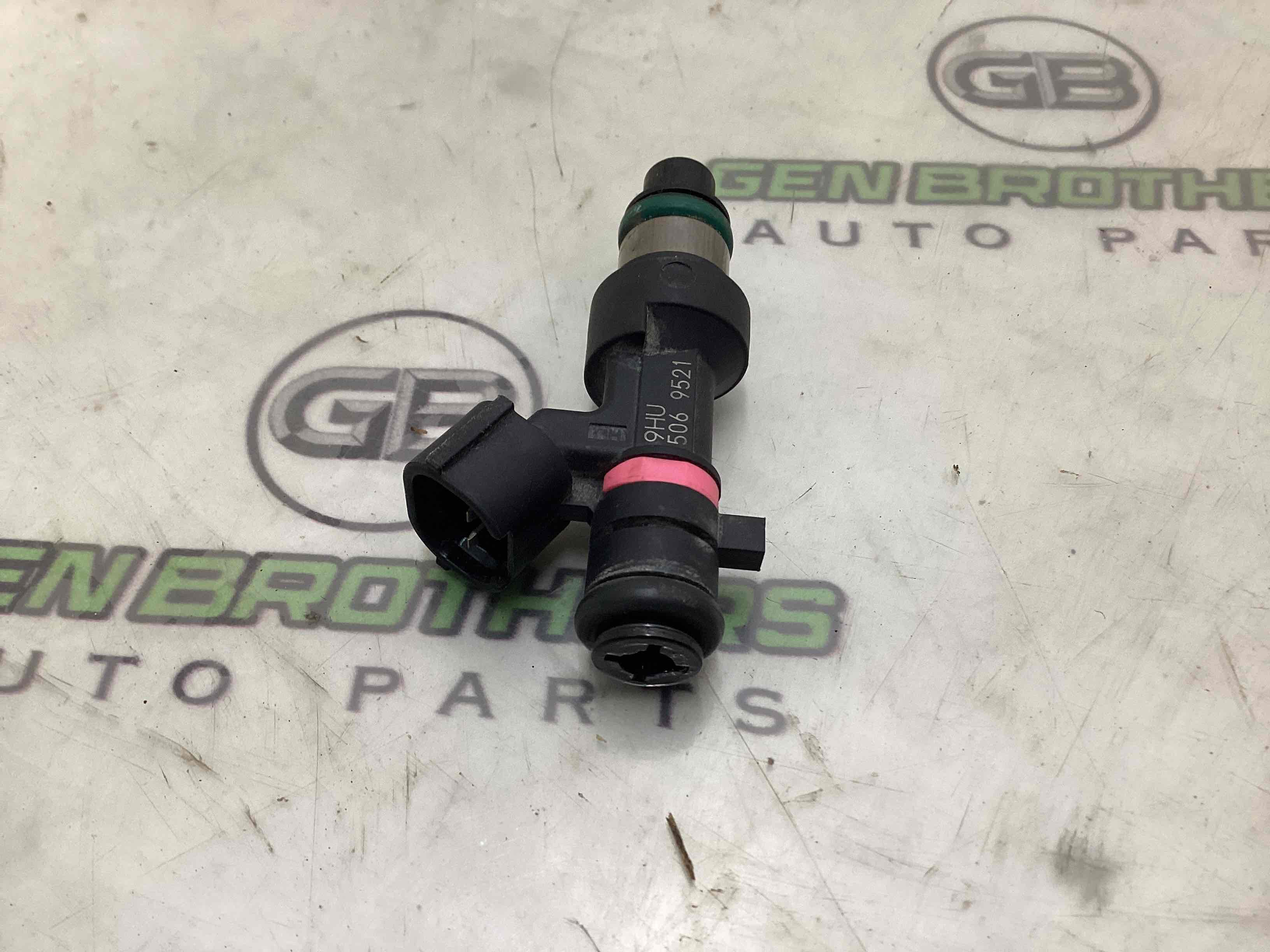 Форсунка розпилювач