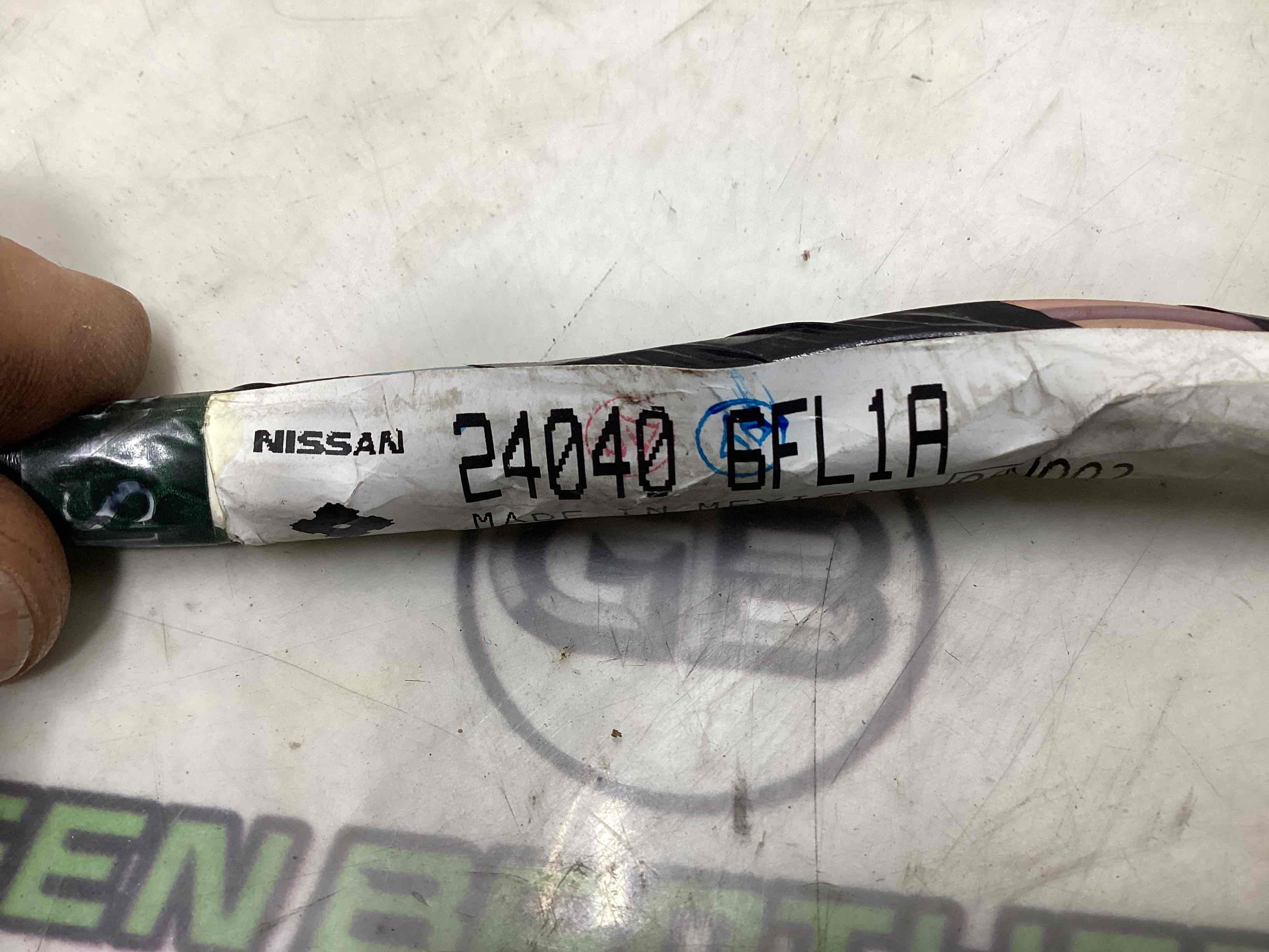 Електропроводка коса