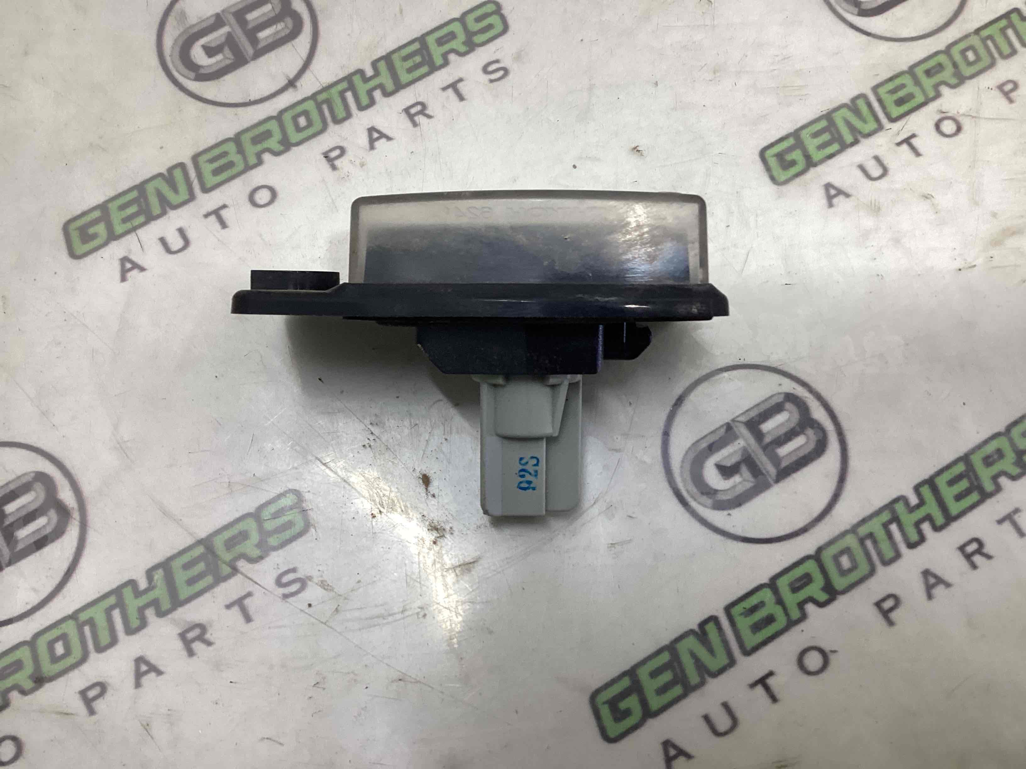 Підсвічування номера