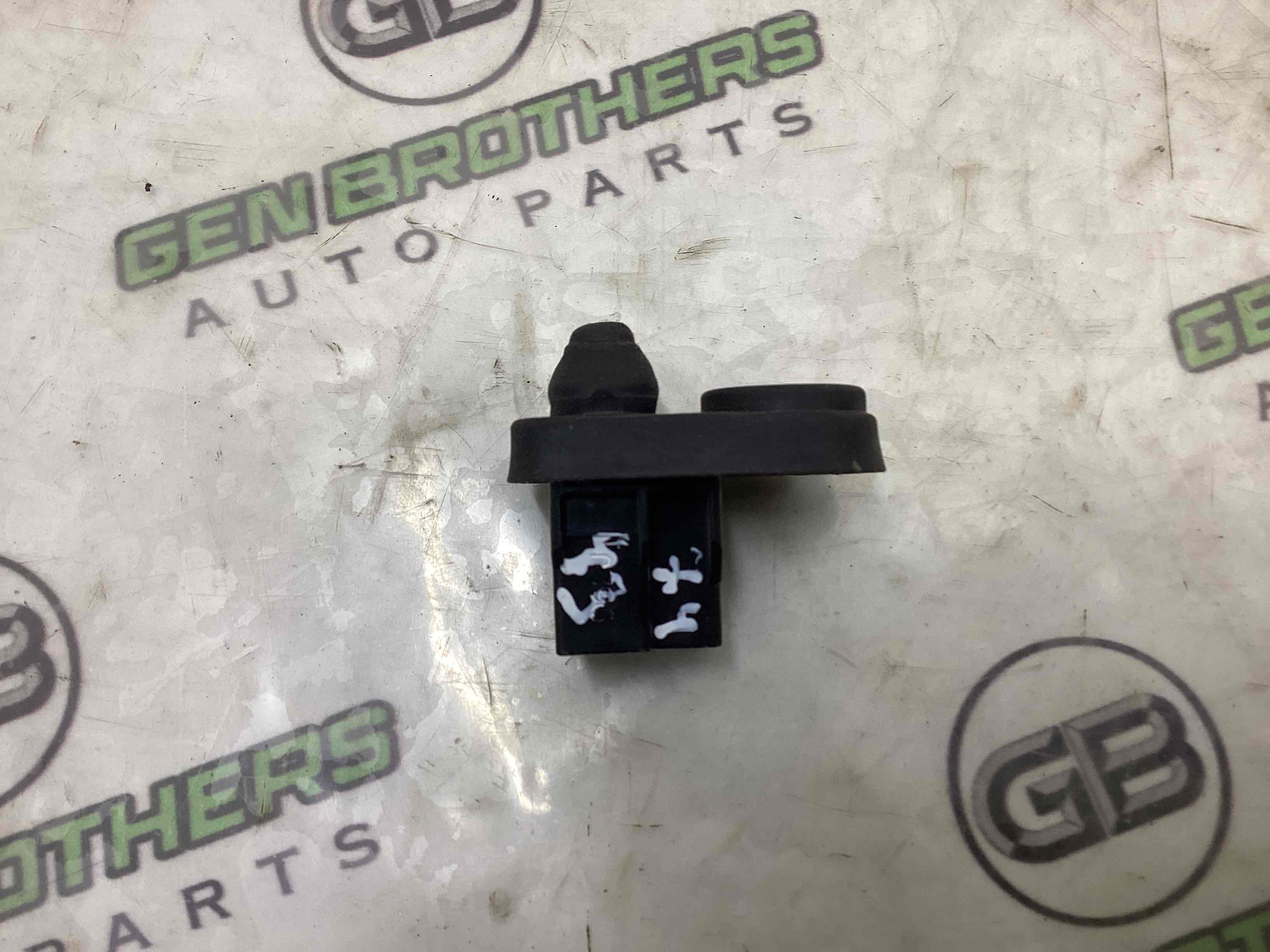 Датчик різне