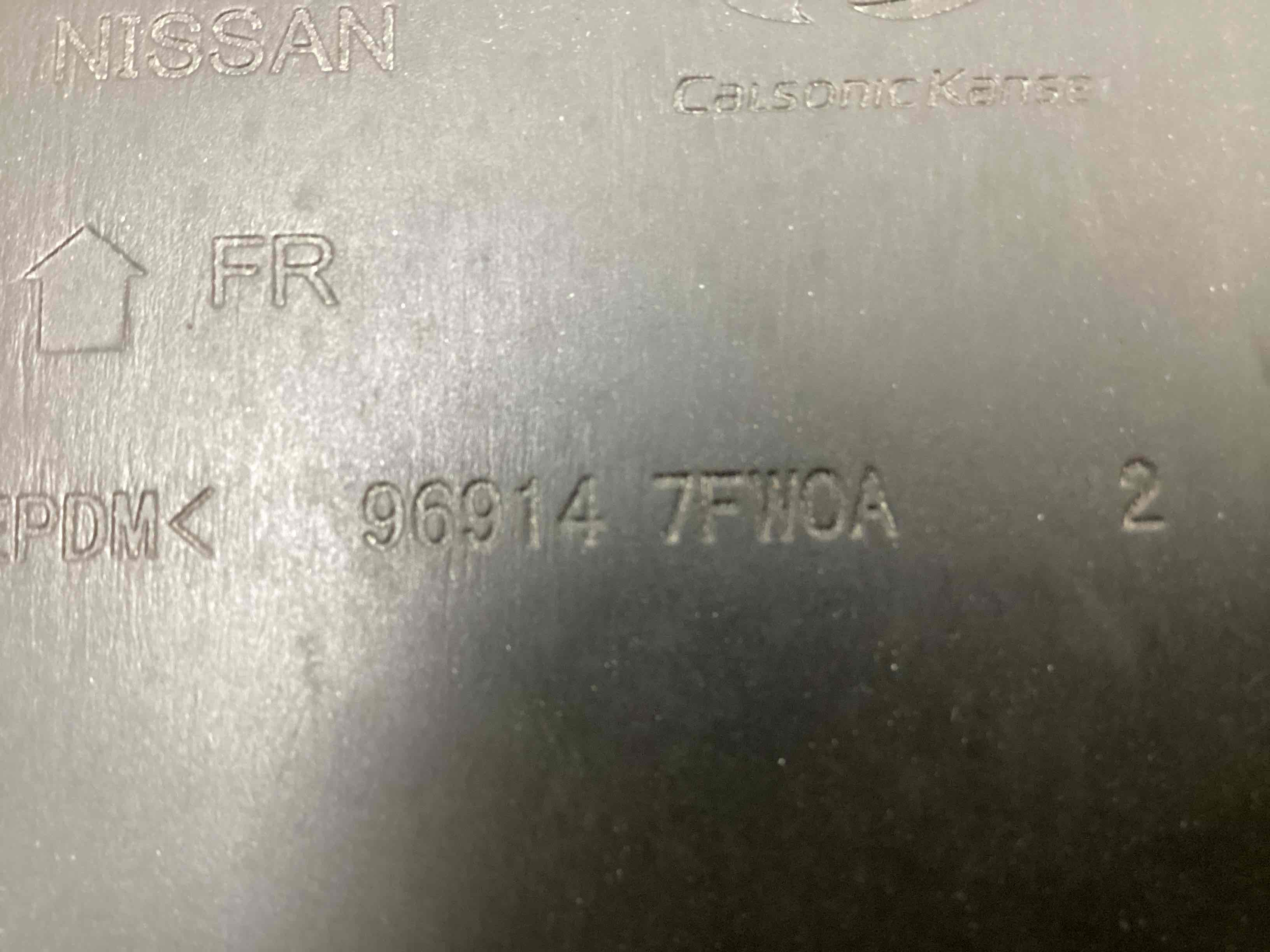 Оздоблення центральної консолі