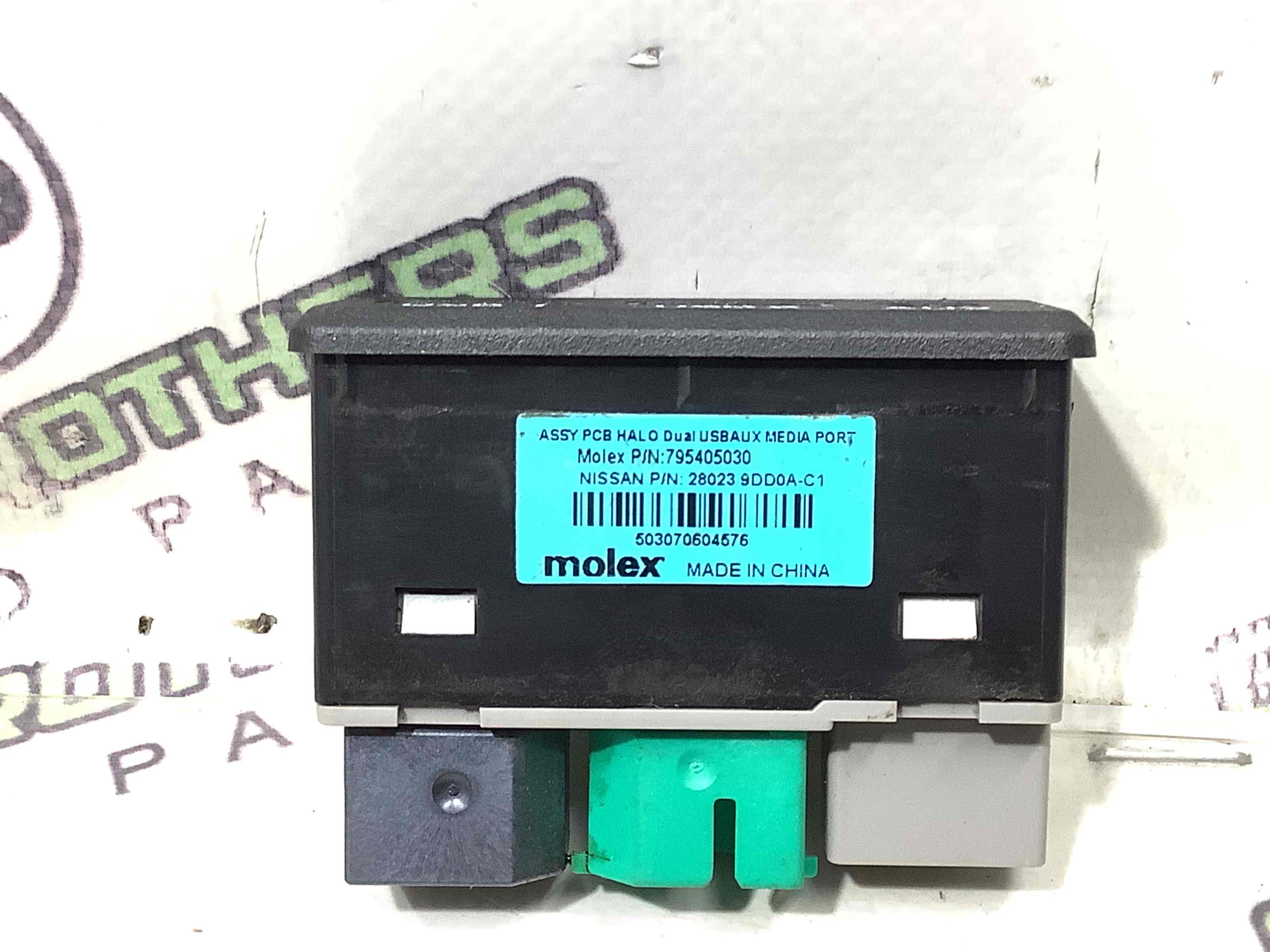 Розетка Usb, роз'єм