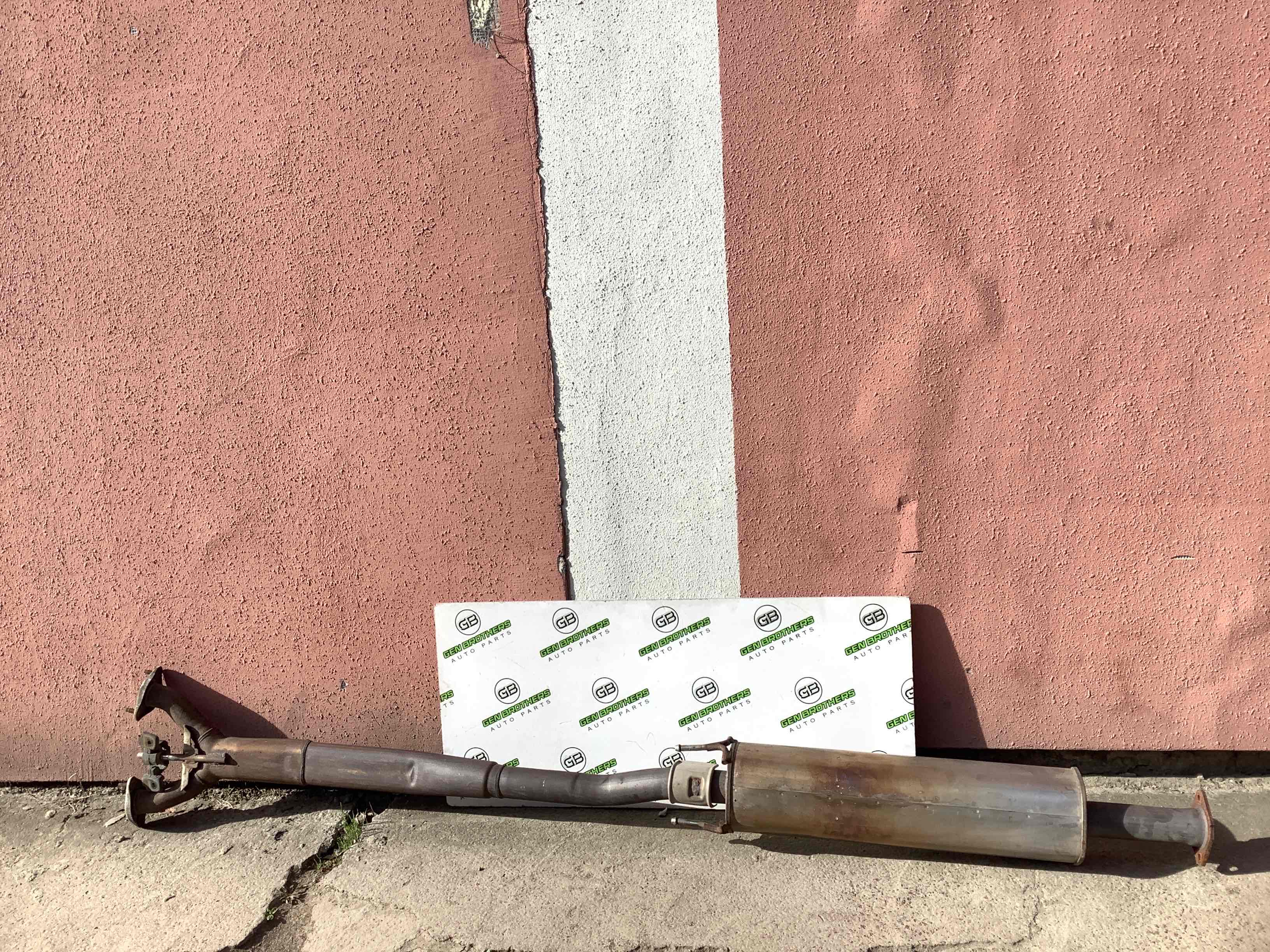 Глушник