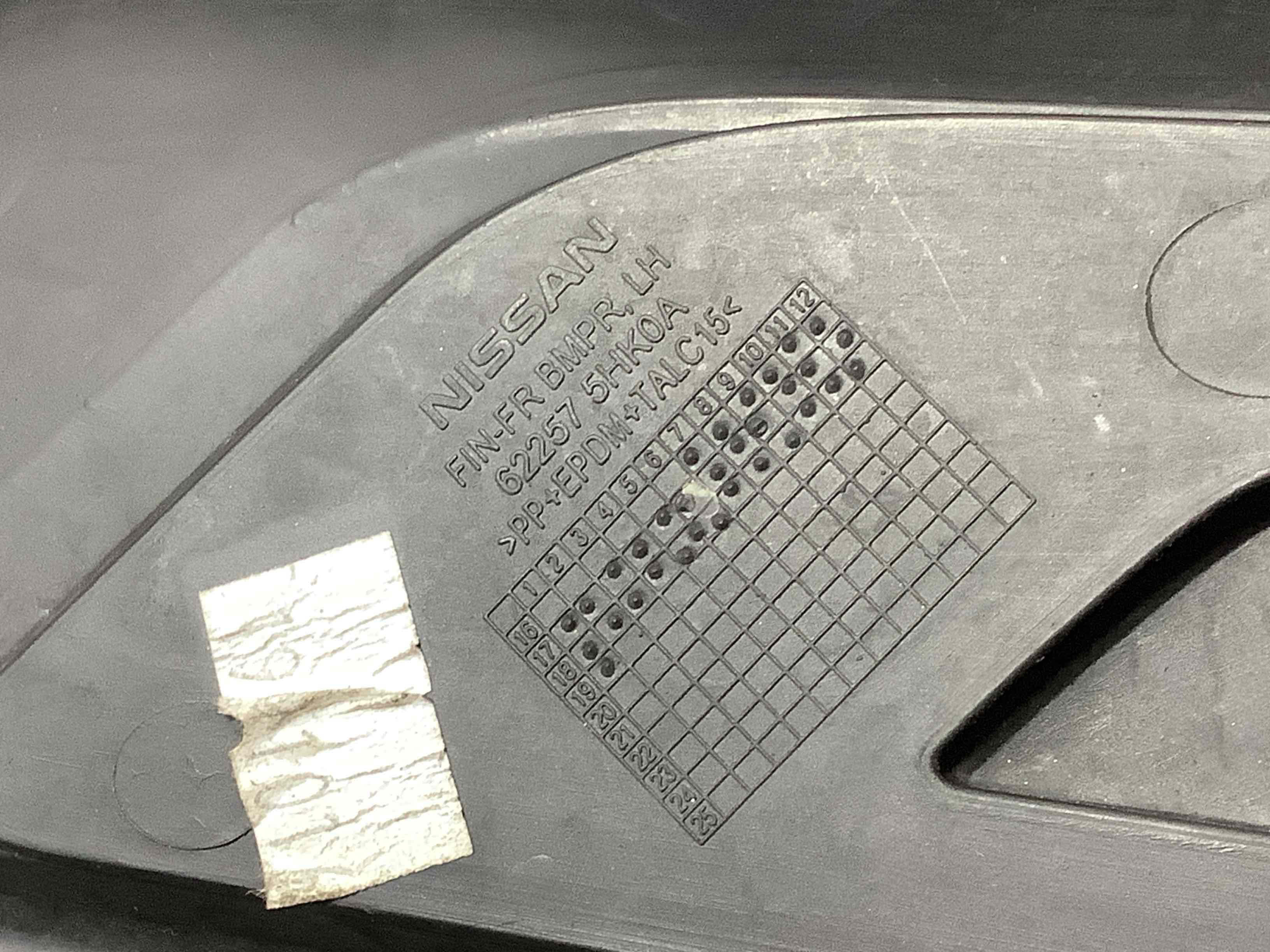 Заглушка, вставка решітка в бампер