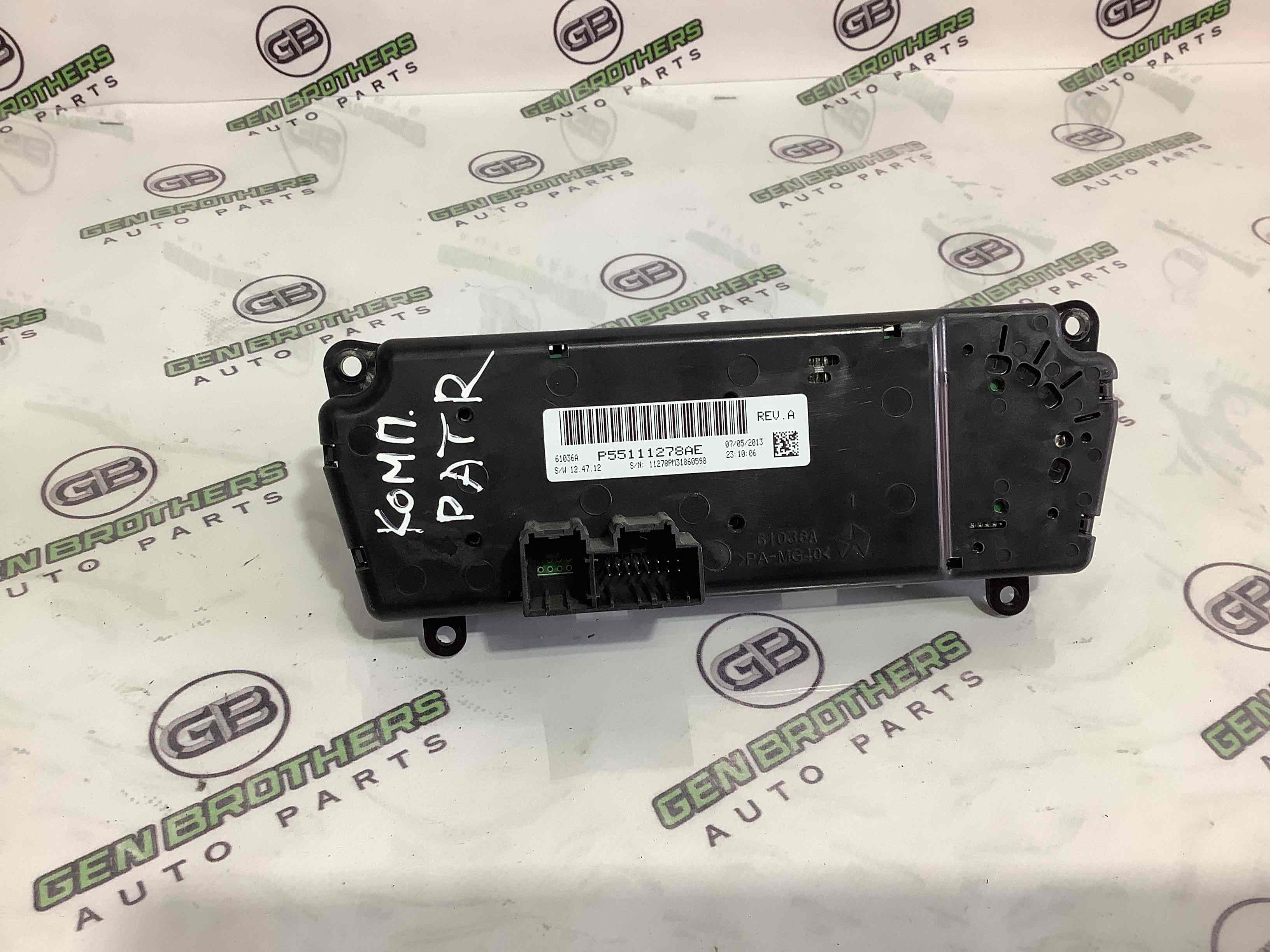 Управління клімат-контролем