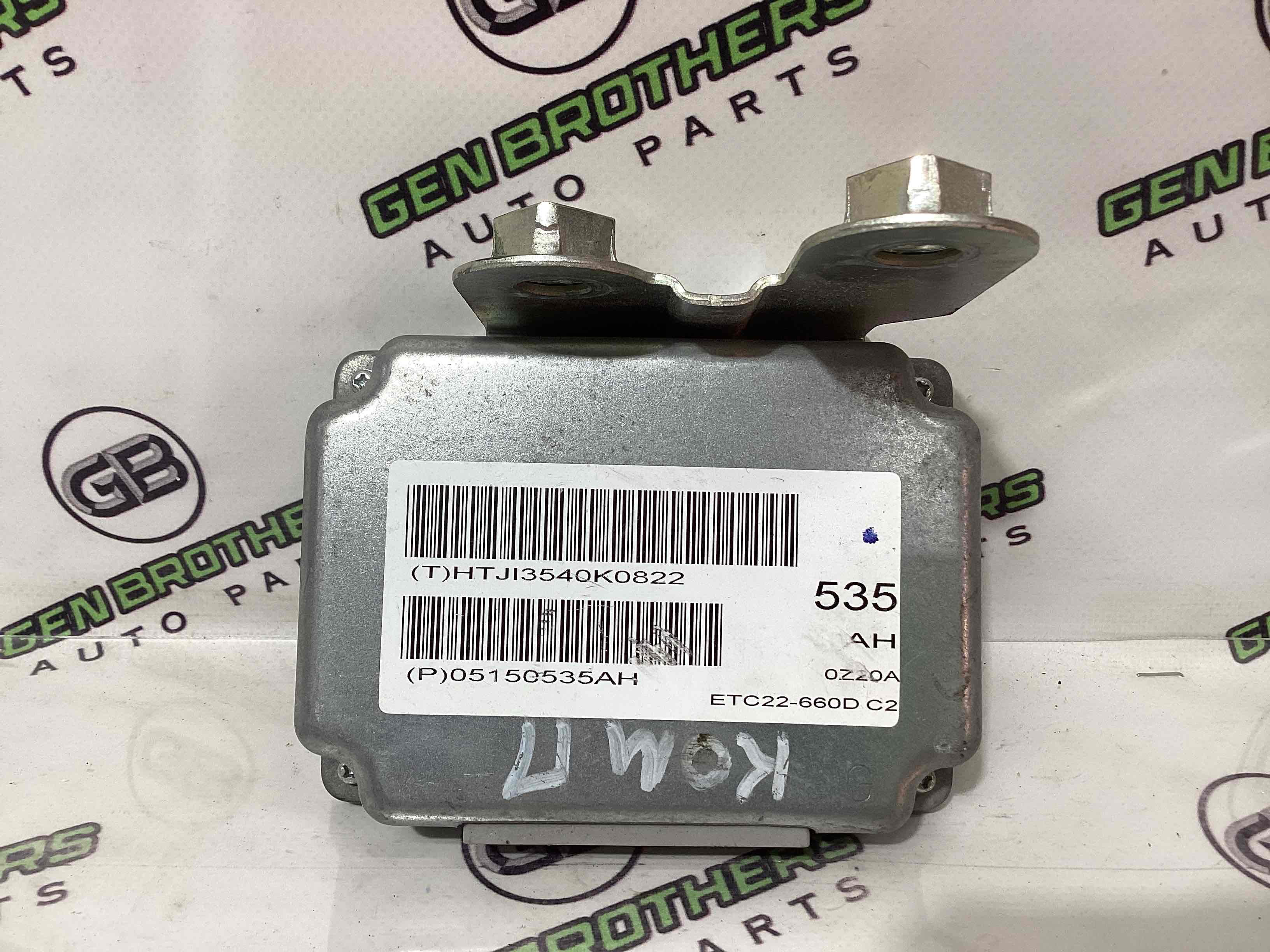 Блок управління КПП та мостами