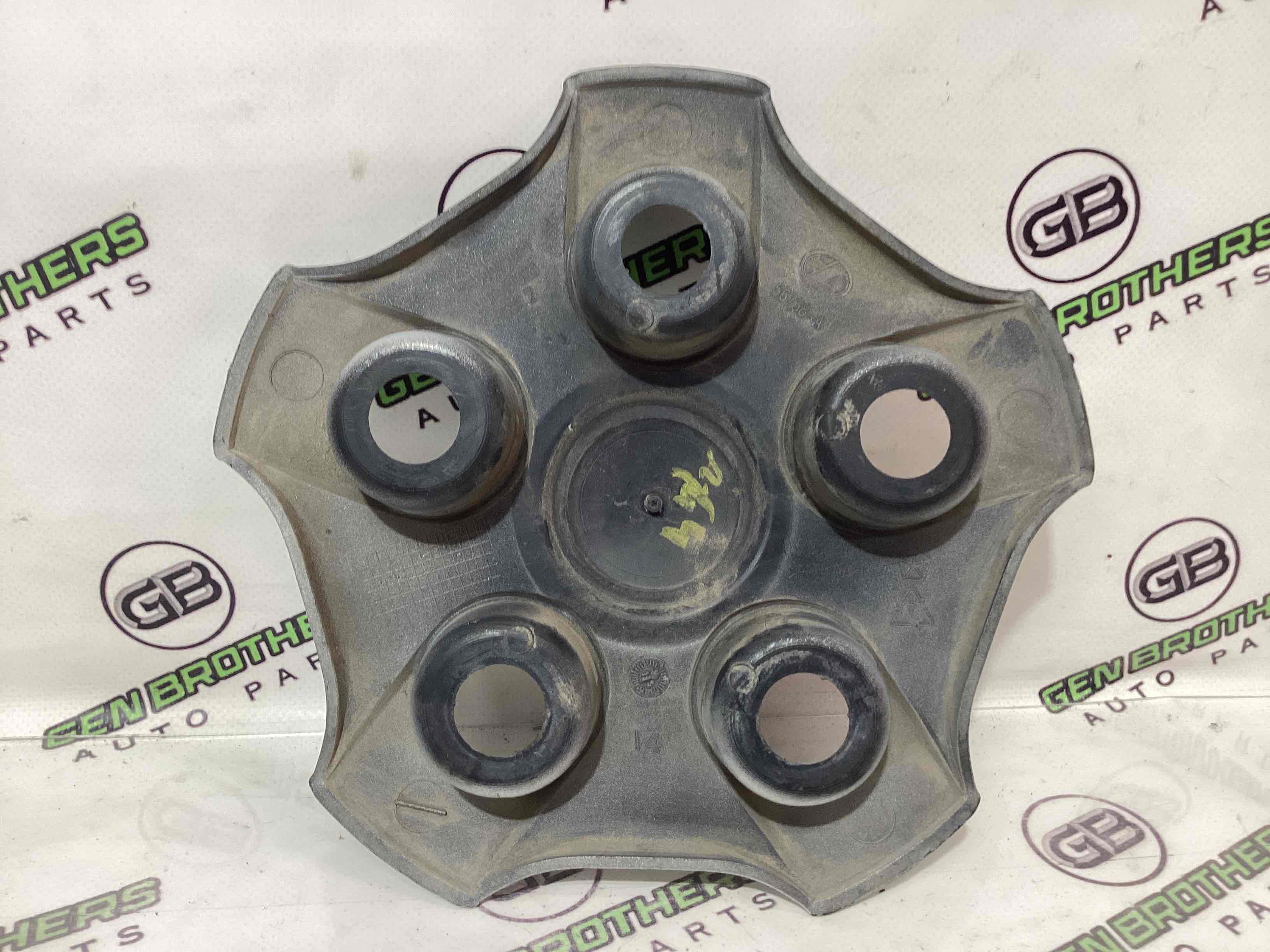 Ковпаки на диски